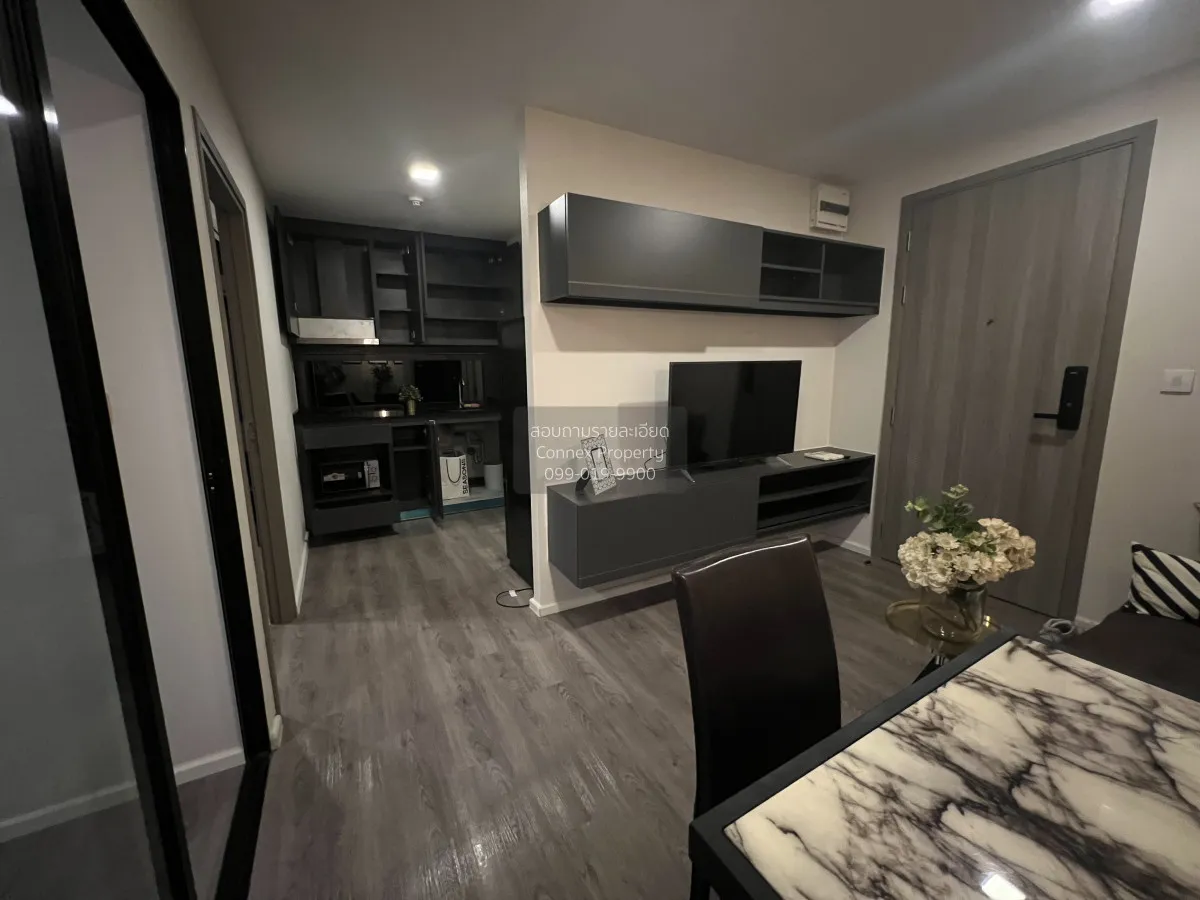 เช่าคอนโด  นอตติ้ง ฮิลล์ จตุจักร อินเตอร์เชนจ์ BTS-หมอชิต สามเสนใ 2