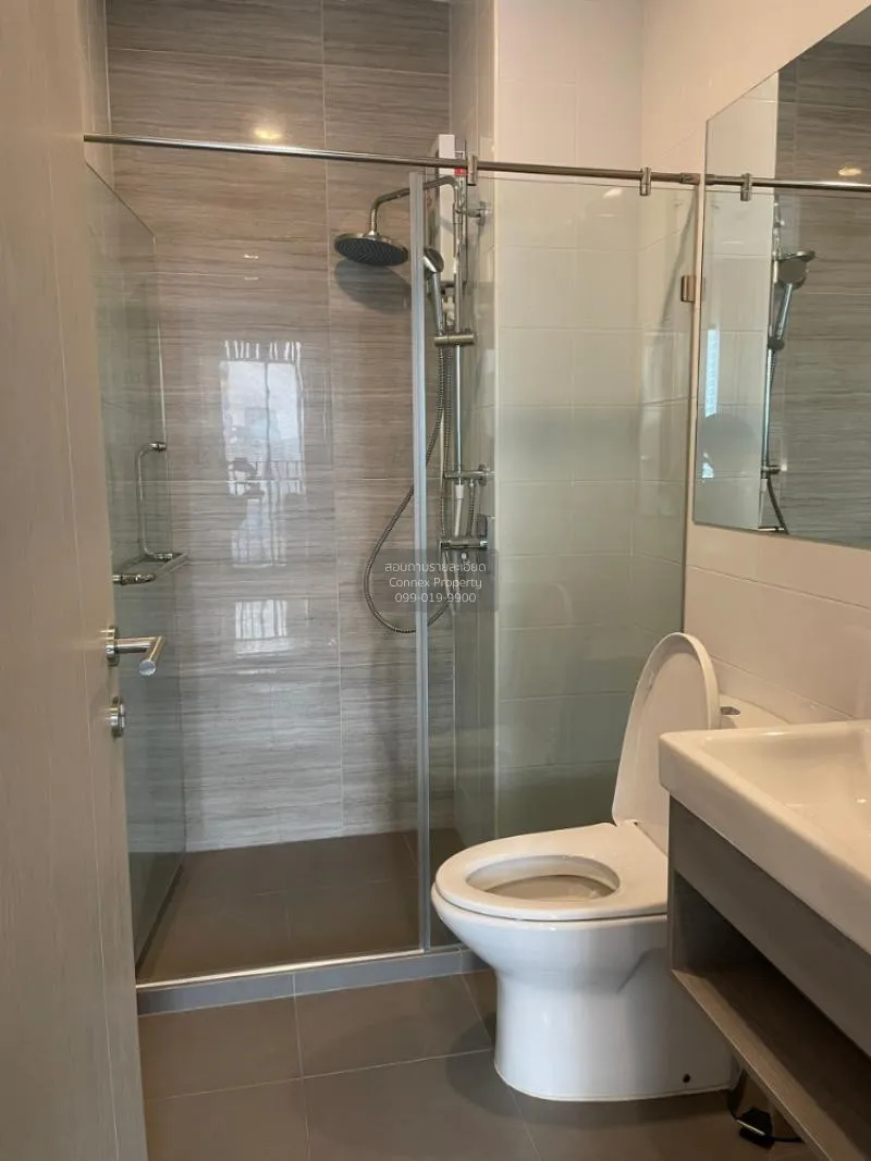 ขายคอนโด  ไนท์​บริดจ์​ ไ​พ​ร์ม​ รัชโยธิน BTS-พหลโยธิน 24 จตุจักร 