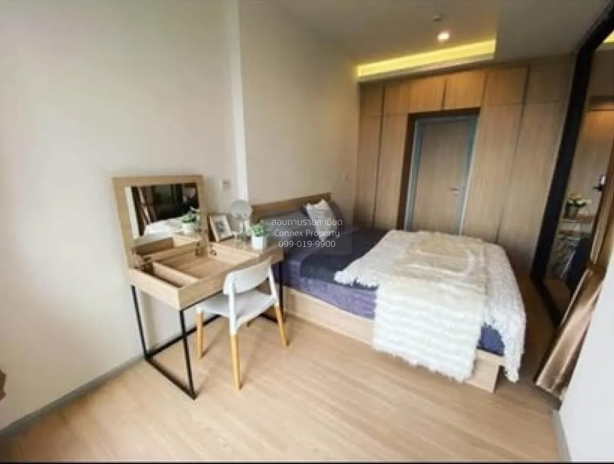 ขายคอนโด  เอ็ม จตุจักร BTS-สะพานควาย ลาดยาว เขต จตุจักร กรุงเทพ C