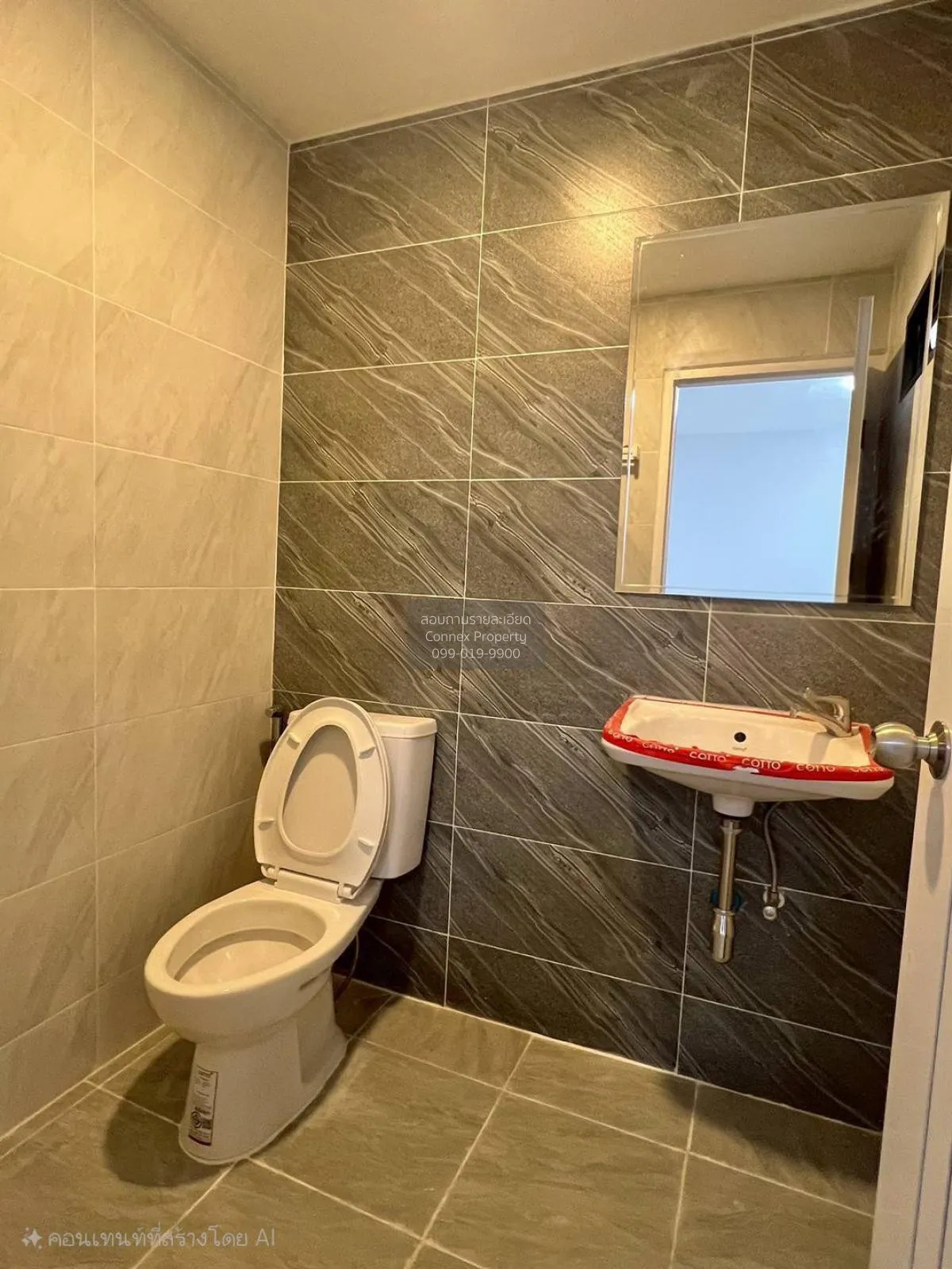 For Sale Townhouse/Townhome  , Baan Phrueksa 3 Bang Bua Thong , n