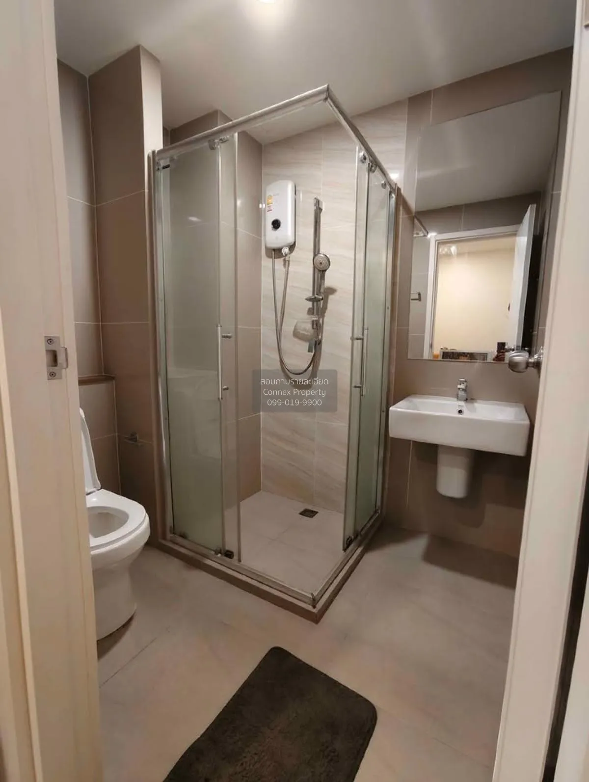 For Rent Condo , The Tree Sukhumvit 71 , ARL-Ramkhamhaeng , Suan 