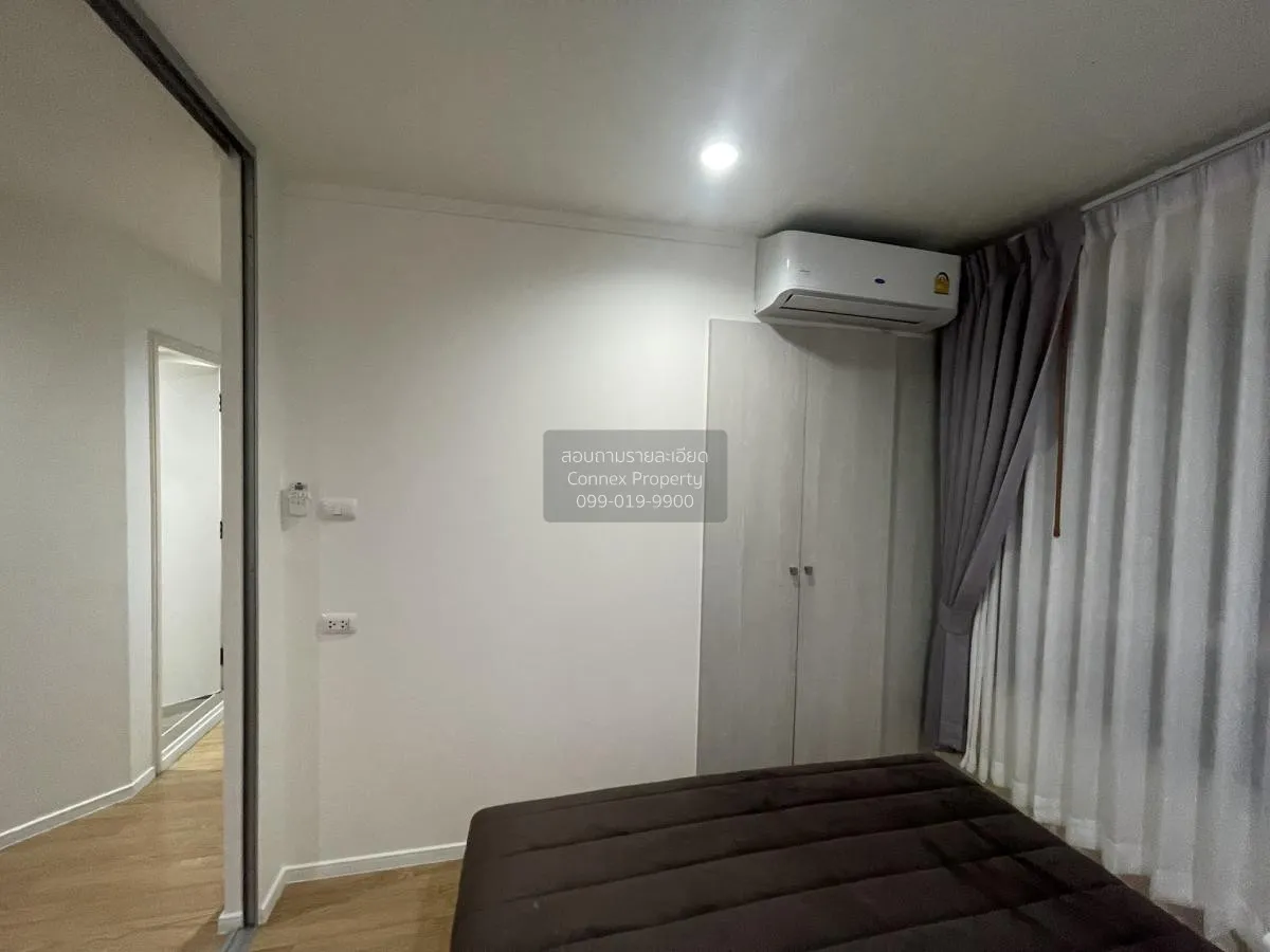 For Rent Condo , Lumpini Ville Prachachuen - Phongphet 2 , Wong S