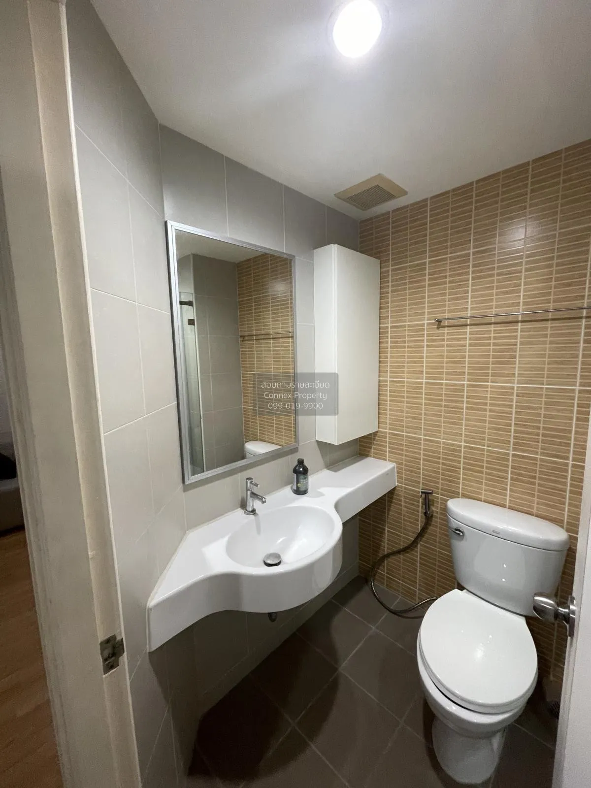 For Rent Condo , Lumpini Ville Prachachuen - Phongphet 2 , Wong S