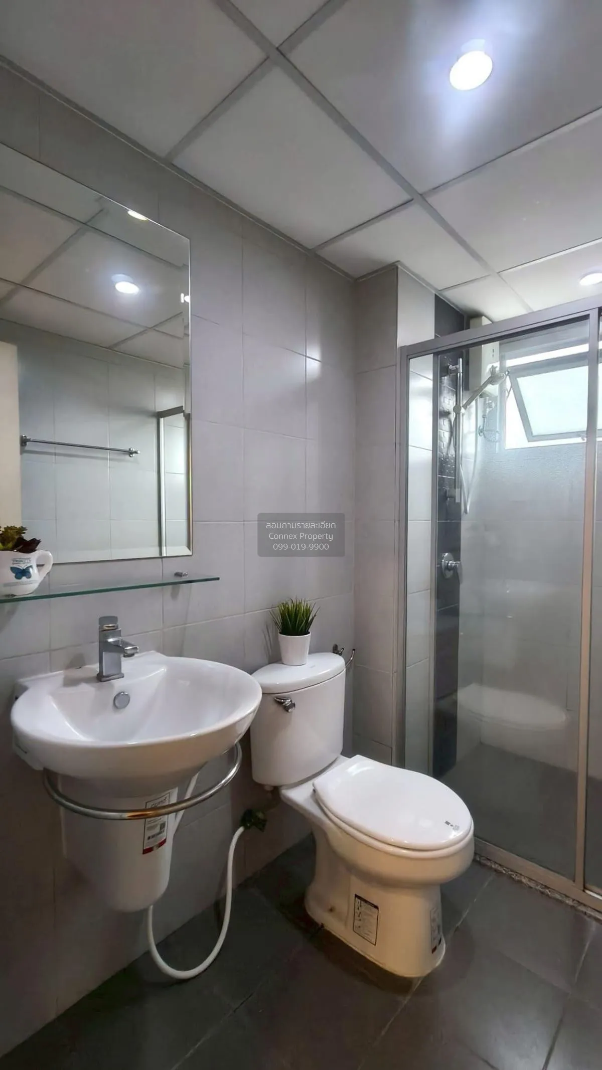 For Sale Condo , Supalai Vista @ Tiwanon Intersection , MRT-Yak T