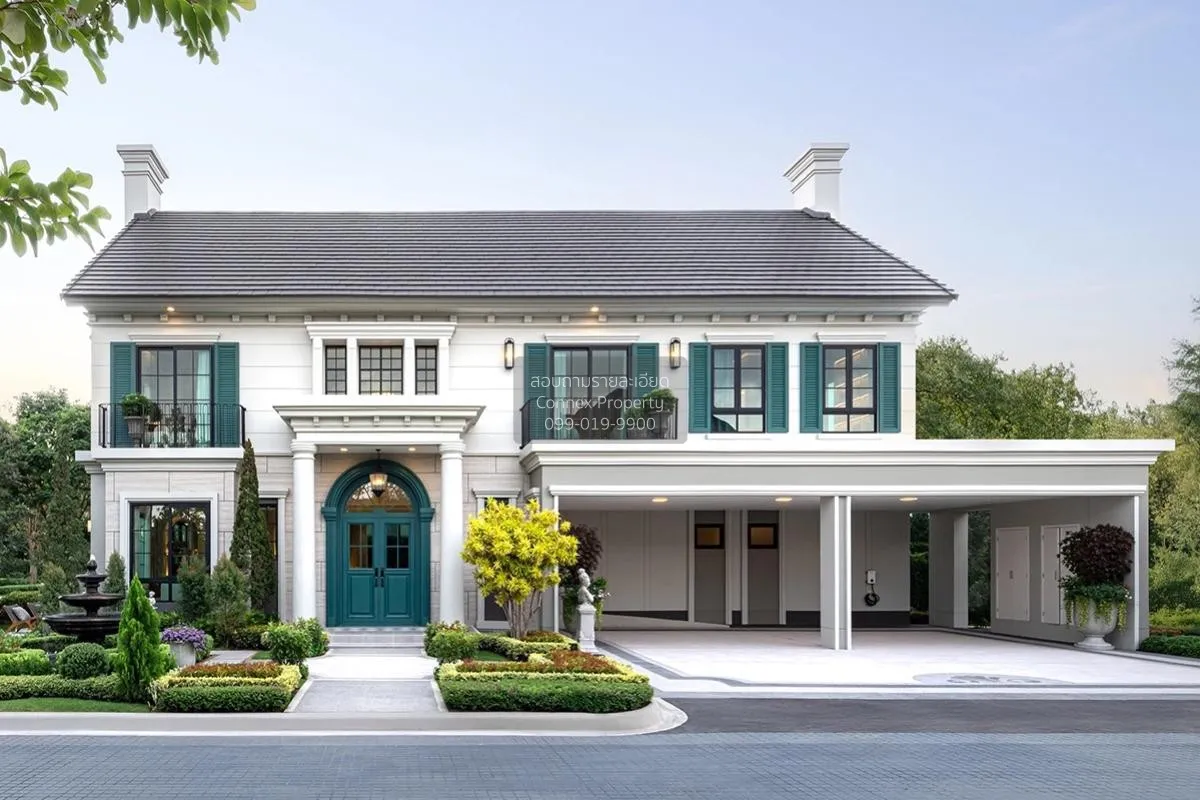 For Sale House , Narinsiri Krungthep Kreetha , MRT-Lam Sali , Sap 1