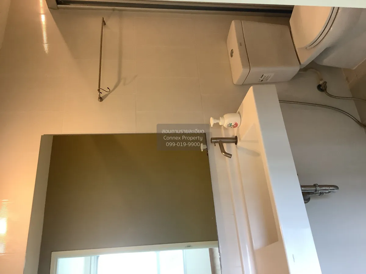 ขายคอนโด  ยู ดีไลท์ รัตนาธิเบศร์ MRT-ศูนย์ราชการนนทบุรี บางกระสอบ