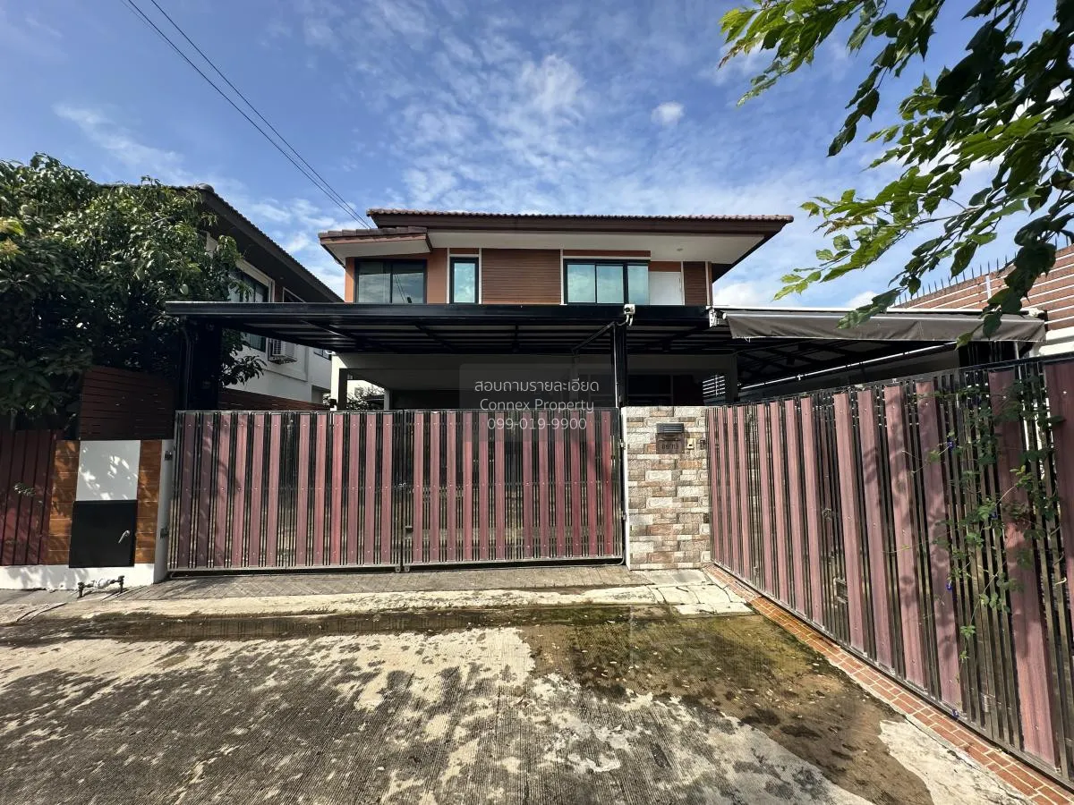 For Sale House , Thanyaphirom Grand Ville Khlong 7 , corner unit  1