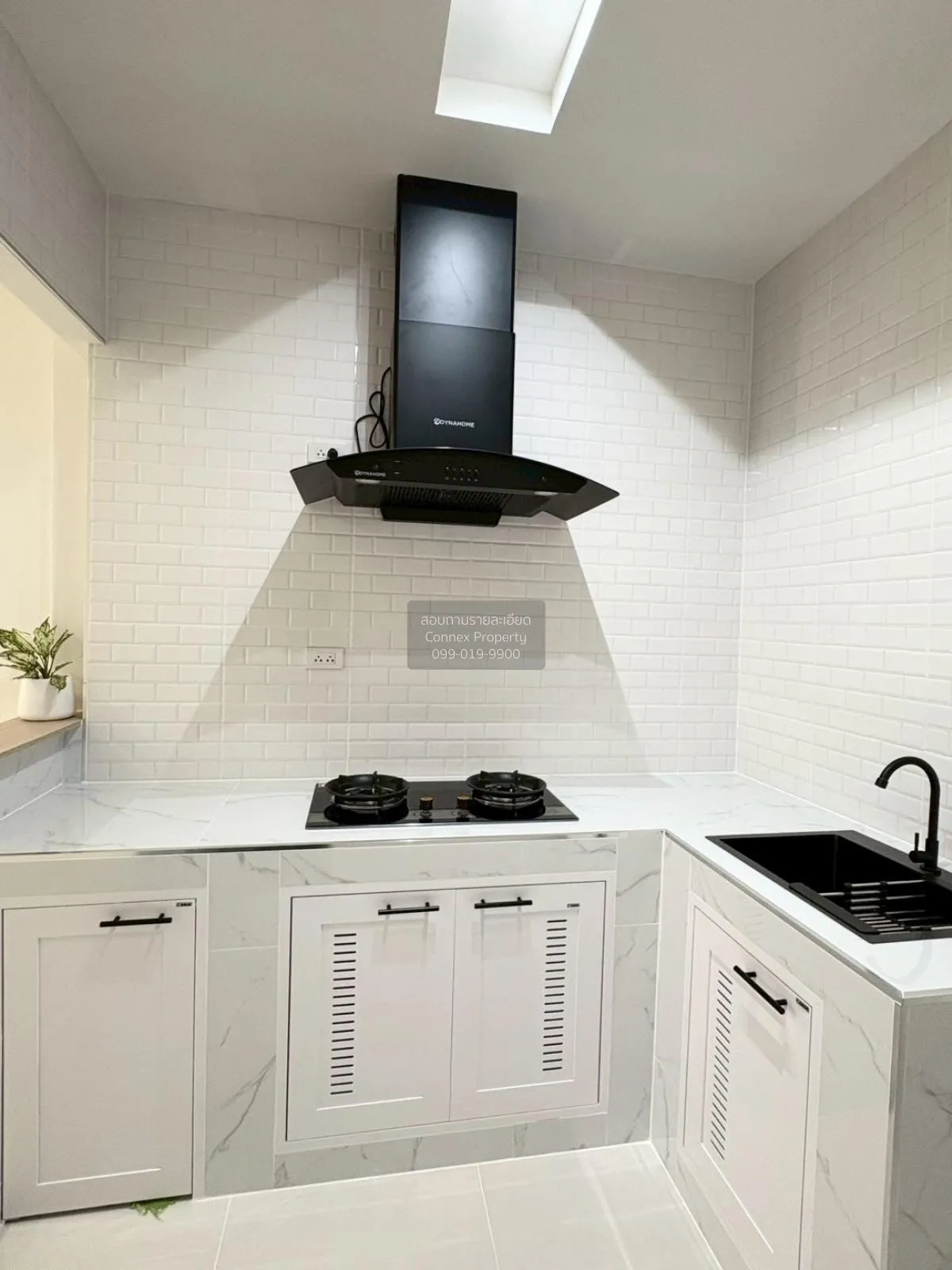 ขายทาวน์เฮ้าส์/ทาวน์โฮม  เสนาวิลล่า 9 ท่าแร้ง เขต บางเขน กรุงเทพ 