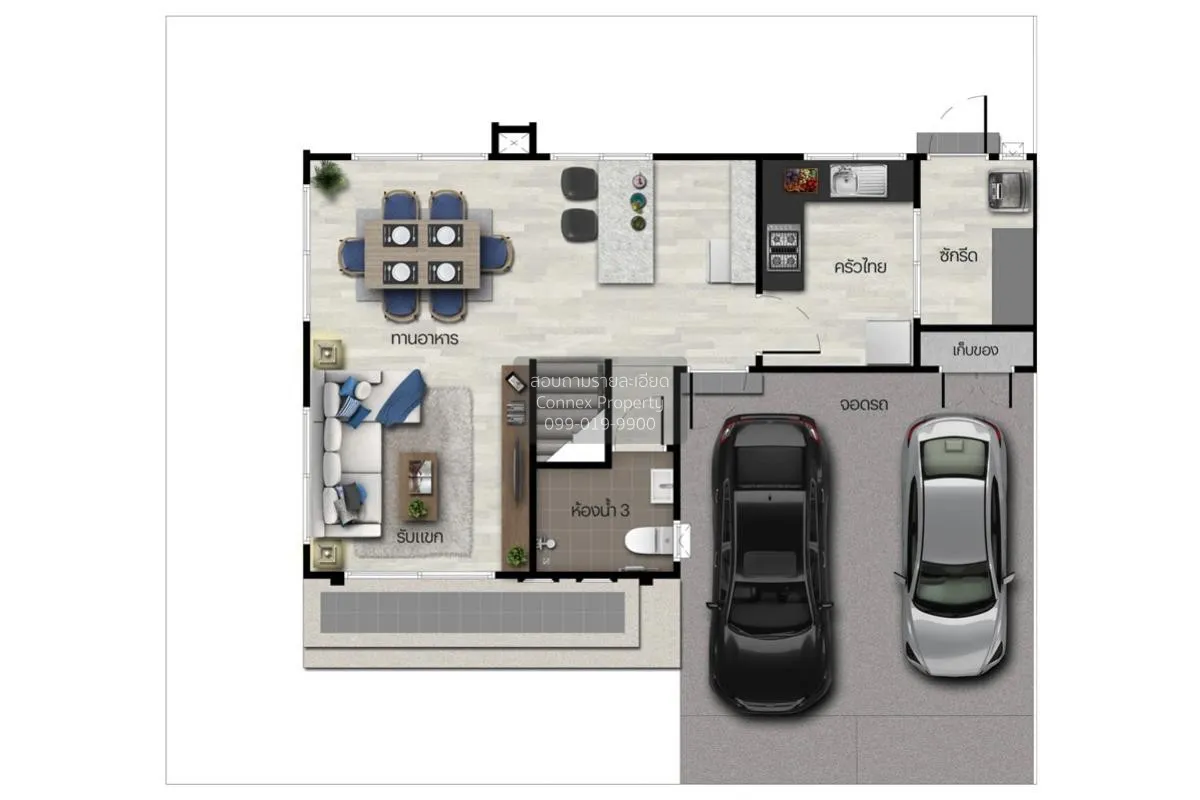 For Sale House , Anasiri Srinakarin - Phraeksa , BTS-Srinagarindr 2