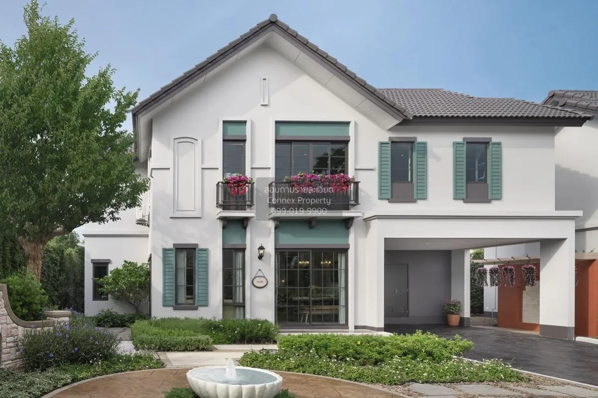 For Sale House , Anasiri Westgate , MRT-Khong Bang Phai , Bang Ra 1