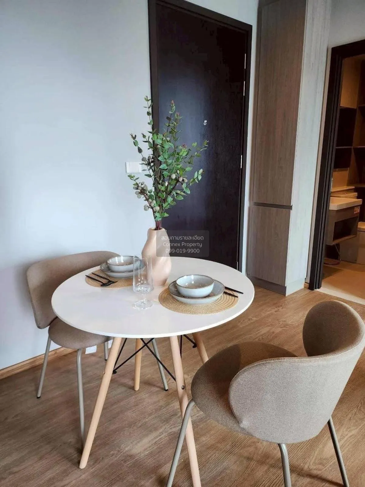 เช่าคอนโด  โนเบิล นิว อีโว อารีย์ BTS-อารีย์ ถนนพญาไท เขต พญาไท ก 4