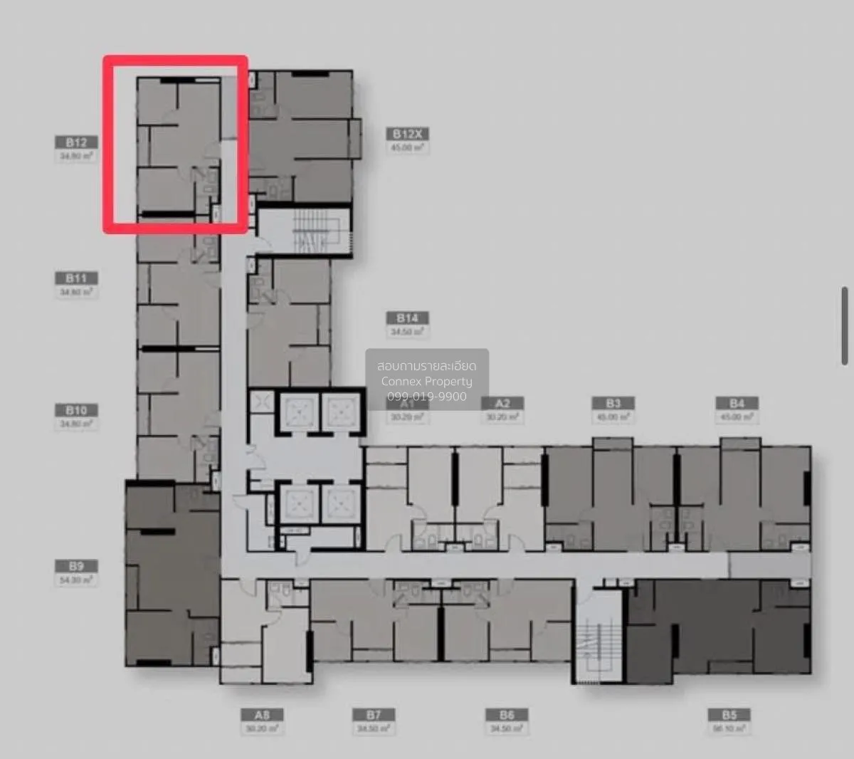 เช่าคอนโด  โนเบิล นิว อีโว อารีย์ BTS-อารีย์ ถนนพญาไท เขต พญาไท ก