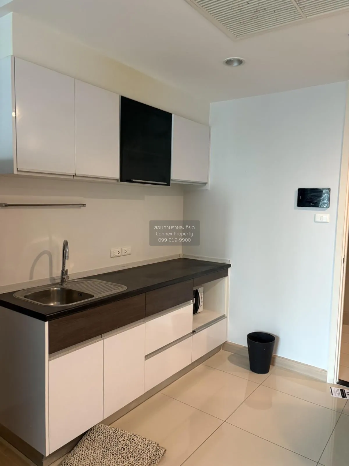 For Rent Condo , Supalai Lite Ratchada - Narathiwas - Sathorn , B 3