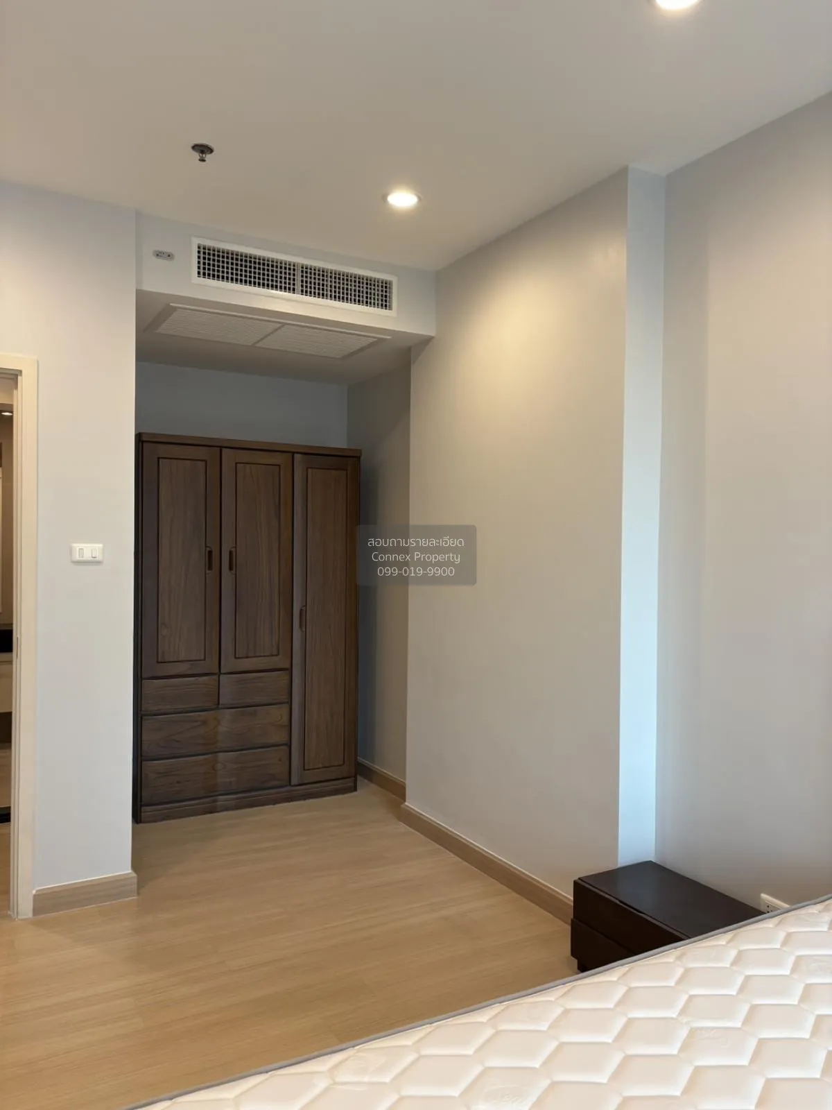 For Rent Condo , Supalai Lite Ratchada - Narathiwas - Sathorn , B