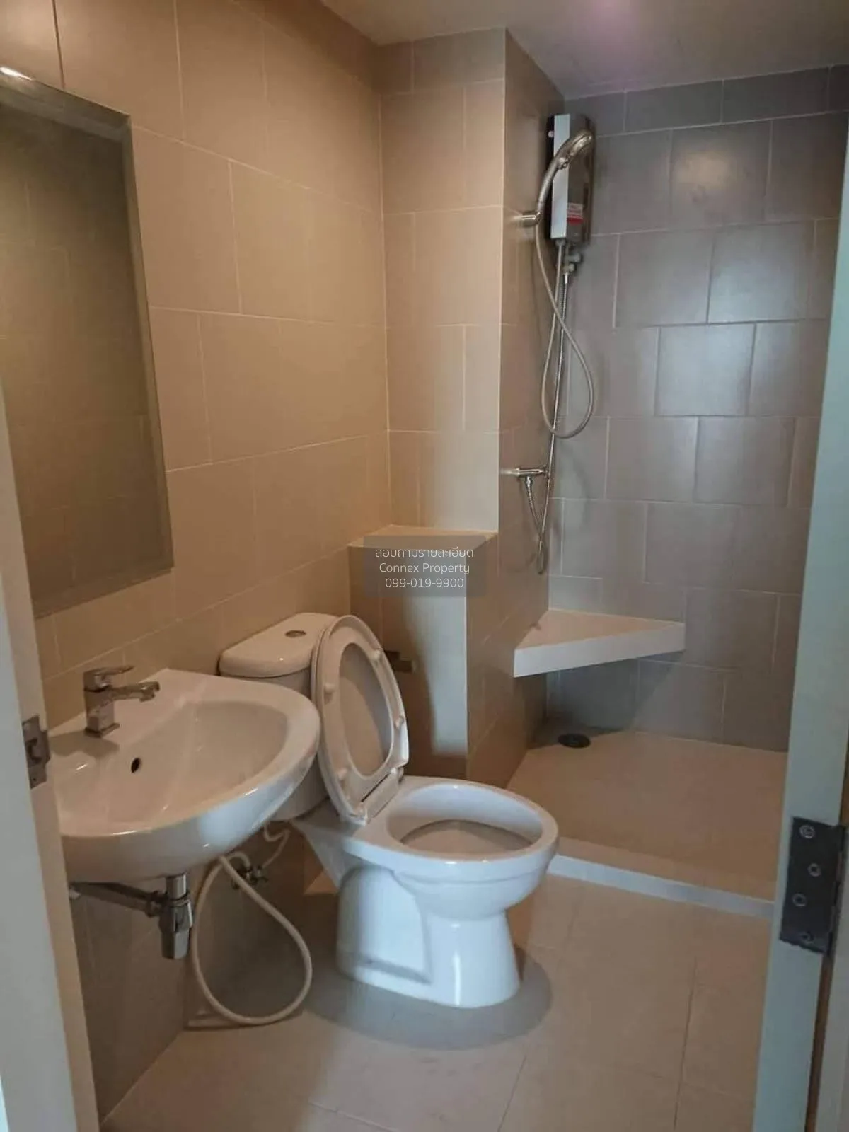 เช่าคอนโด  เดอะ คิทท์ พลัส พหลโยธิน - คูคต BTS-คูคต คูคต ลำลูกกา 