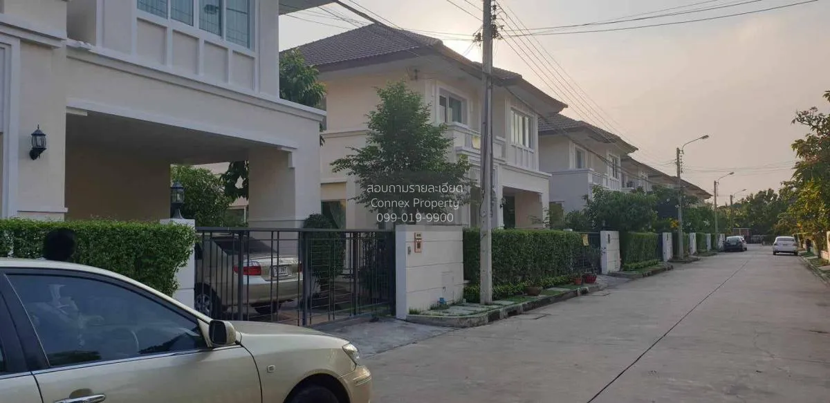 For Sale House , The Centro Rattanathibet , MRT-Bang Phu , Bang L 2