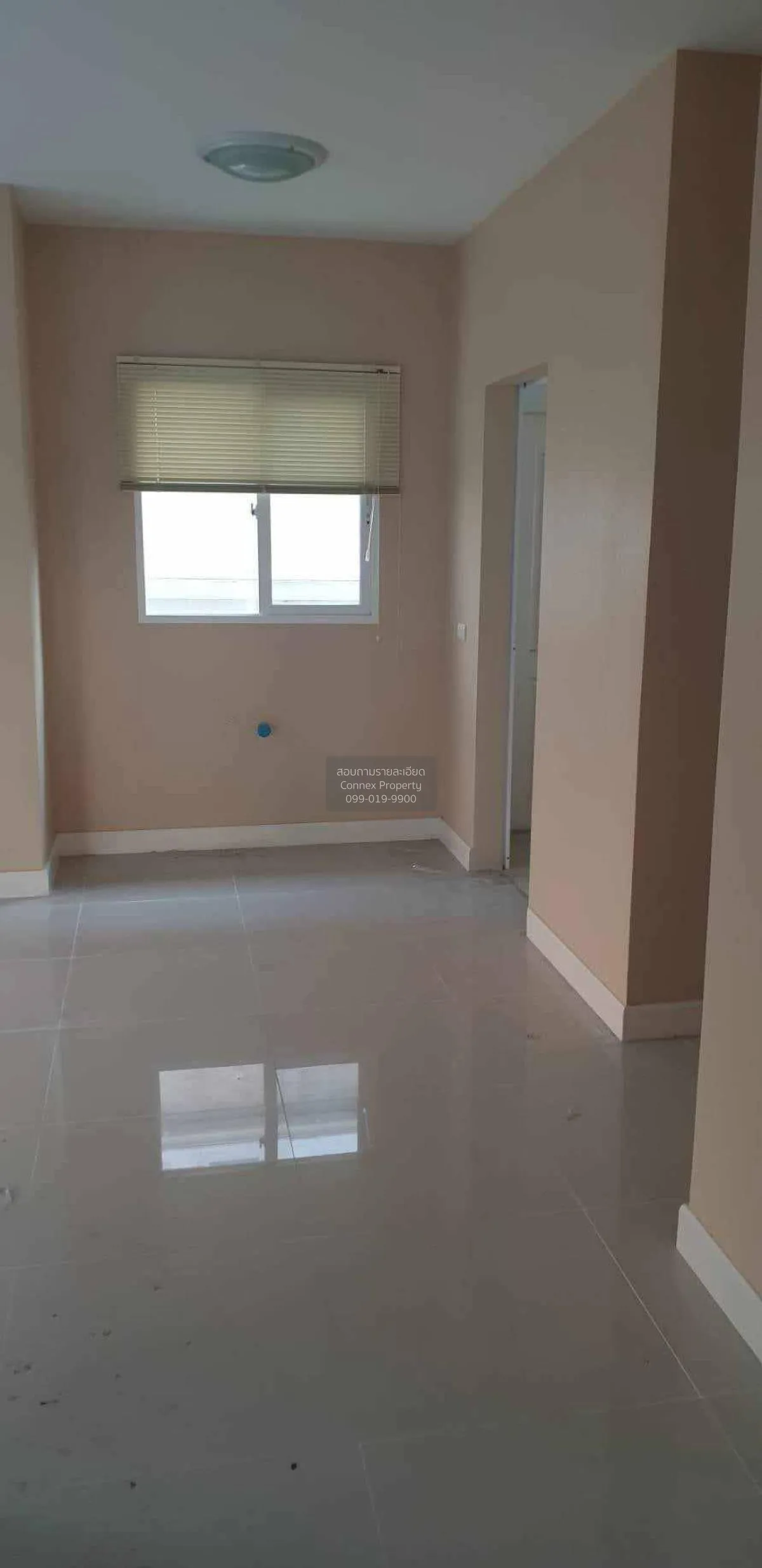 For Sale House , The Centro Rattanathibet , MRT-Bang Phu , Bang L