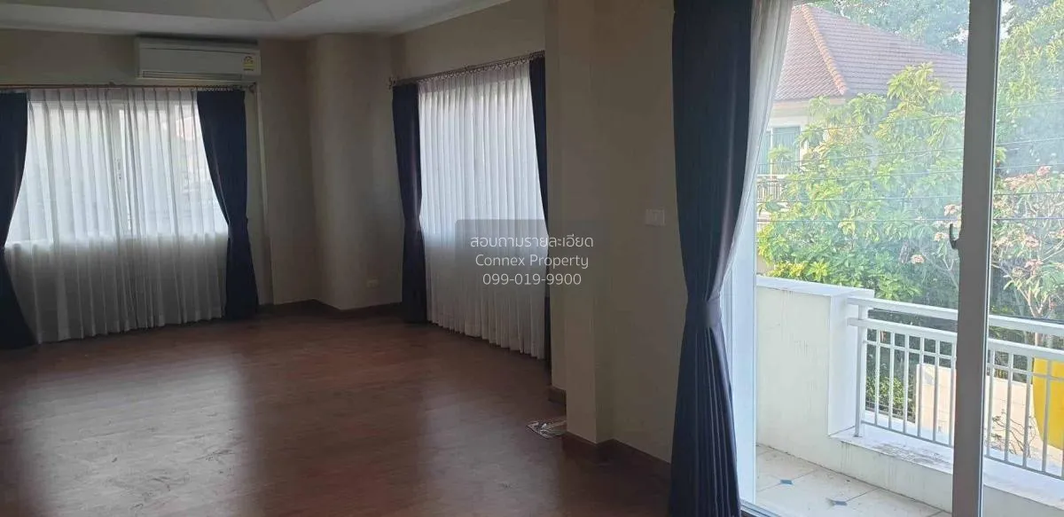 For Sale House , The Centro Rattanathibet , MRT-Bang Phu , Bang L