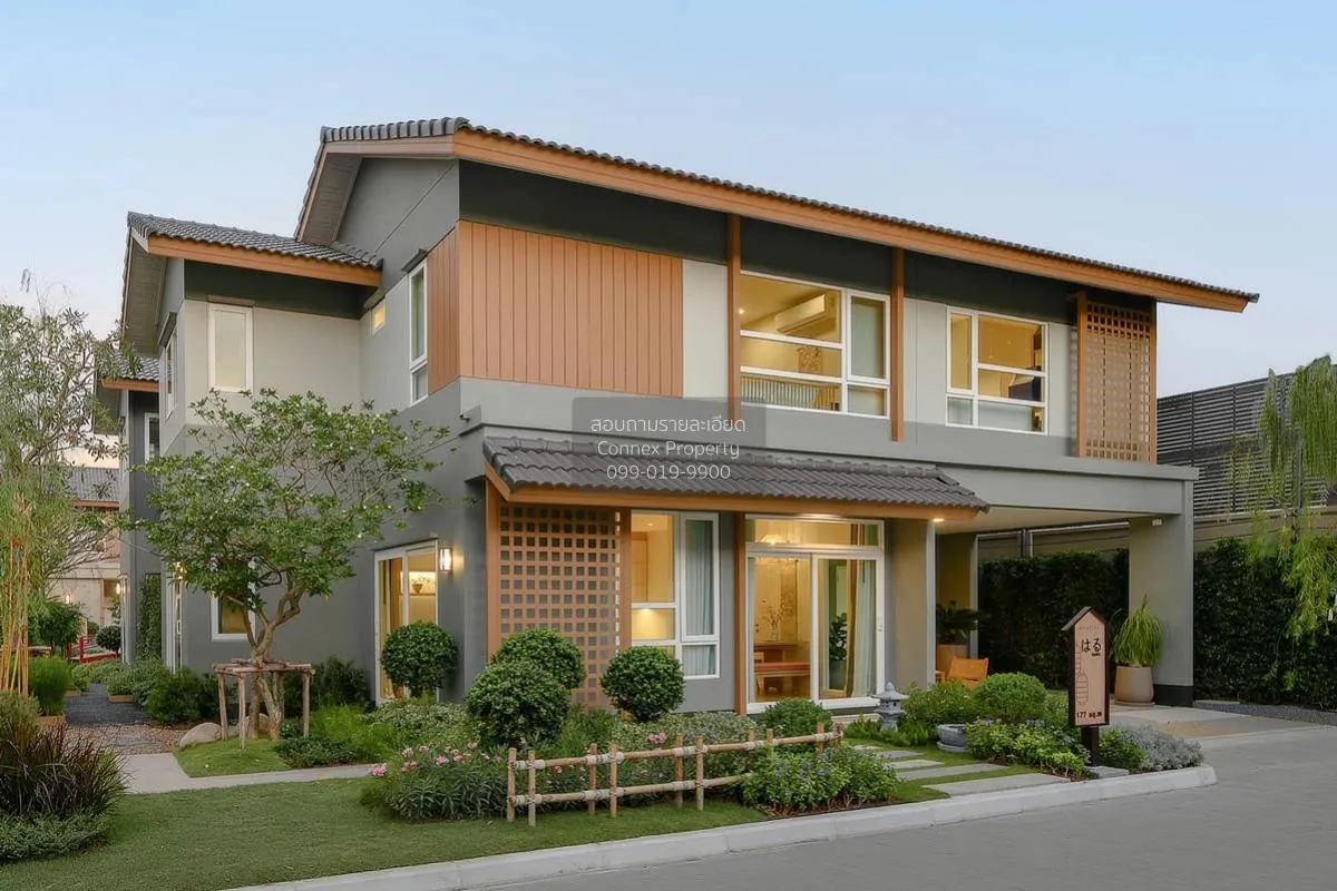 For Sale House , Anasiri Tiwanon - Srisaman , Bang Khayaeng , Mue 1