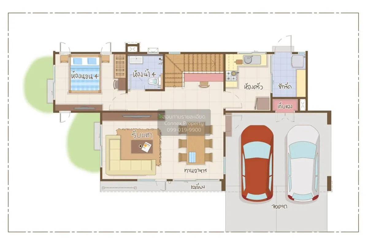 For Sale House , Anasiri Tiwanon - Srisaman , Bang Khayaeng , Mue 2