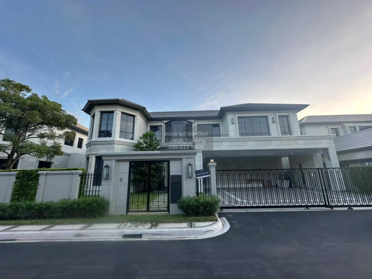 ขายบ้าน  นาราสิริ กรุงเทพกรีฑา หัวหมาก เขต บางกะปิ กรุงเทพ CX-137 1