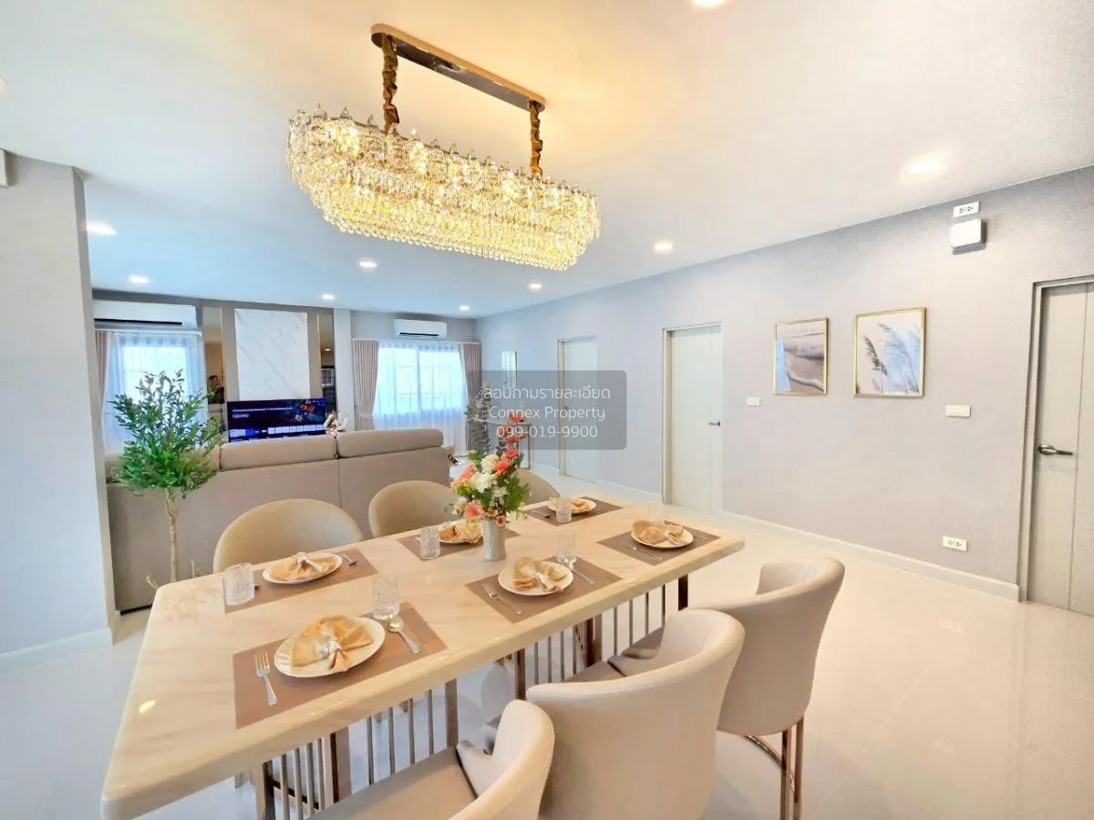 เช่าบ้าน  เซนโทร บางนา เฟส 2 บางแก้ว บางพลี สมุทรปราการ CX-137083