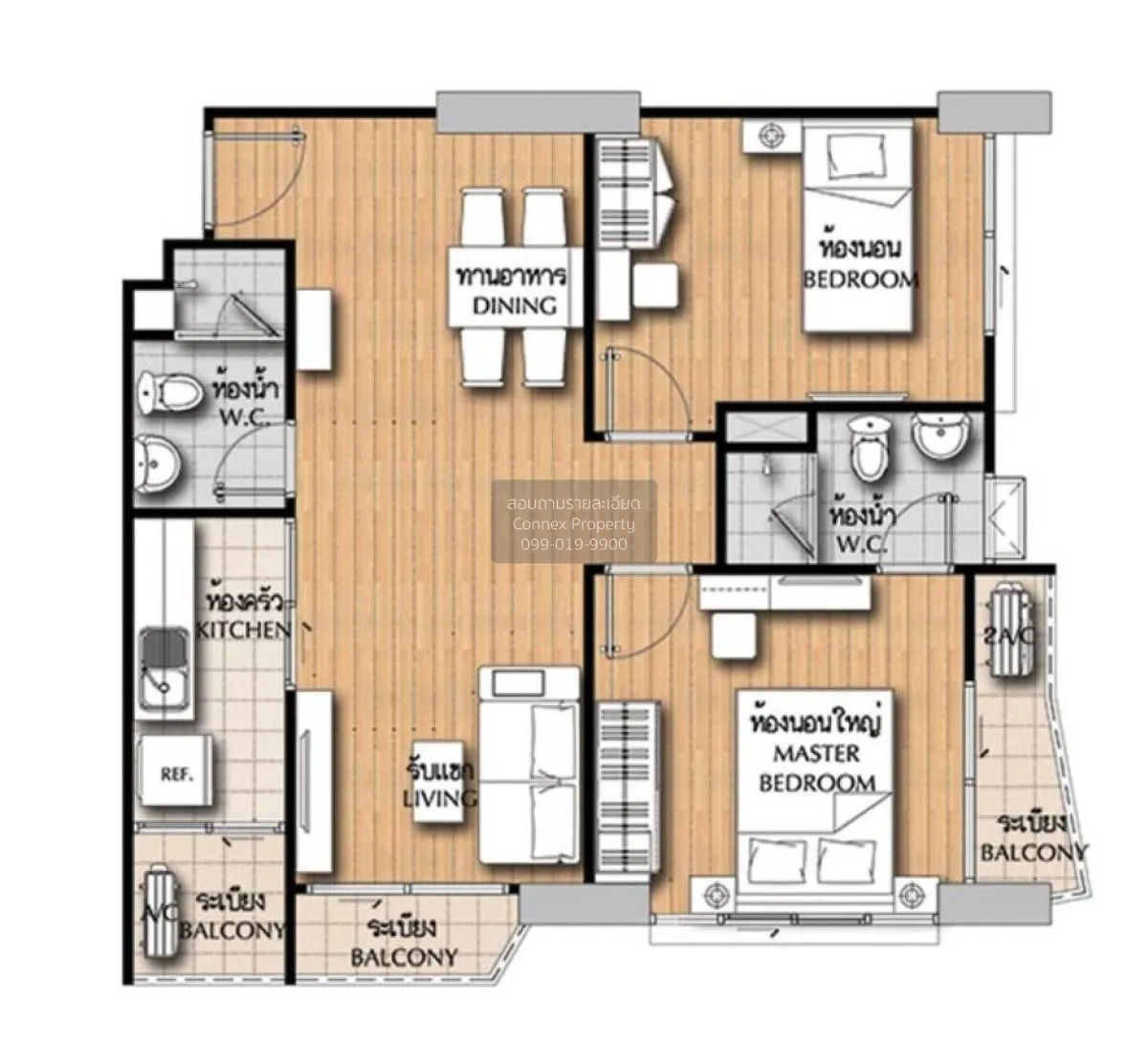 ขายคอนโด  ศุภาลัย วิสต้า ศรีราชา - แยกท่าเรือแหลมฉบัง วิวสวย ชั้น