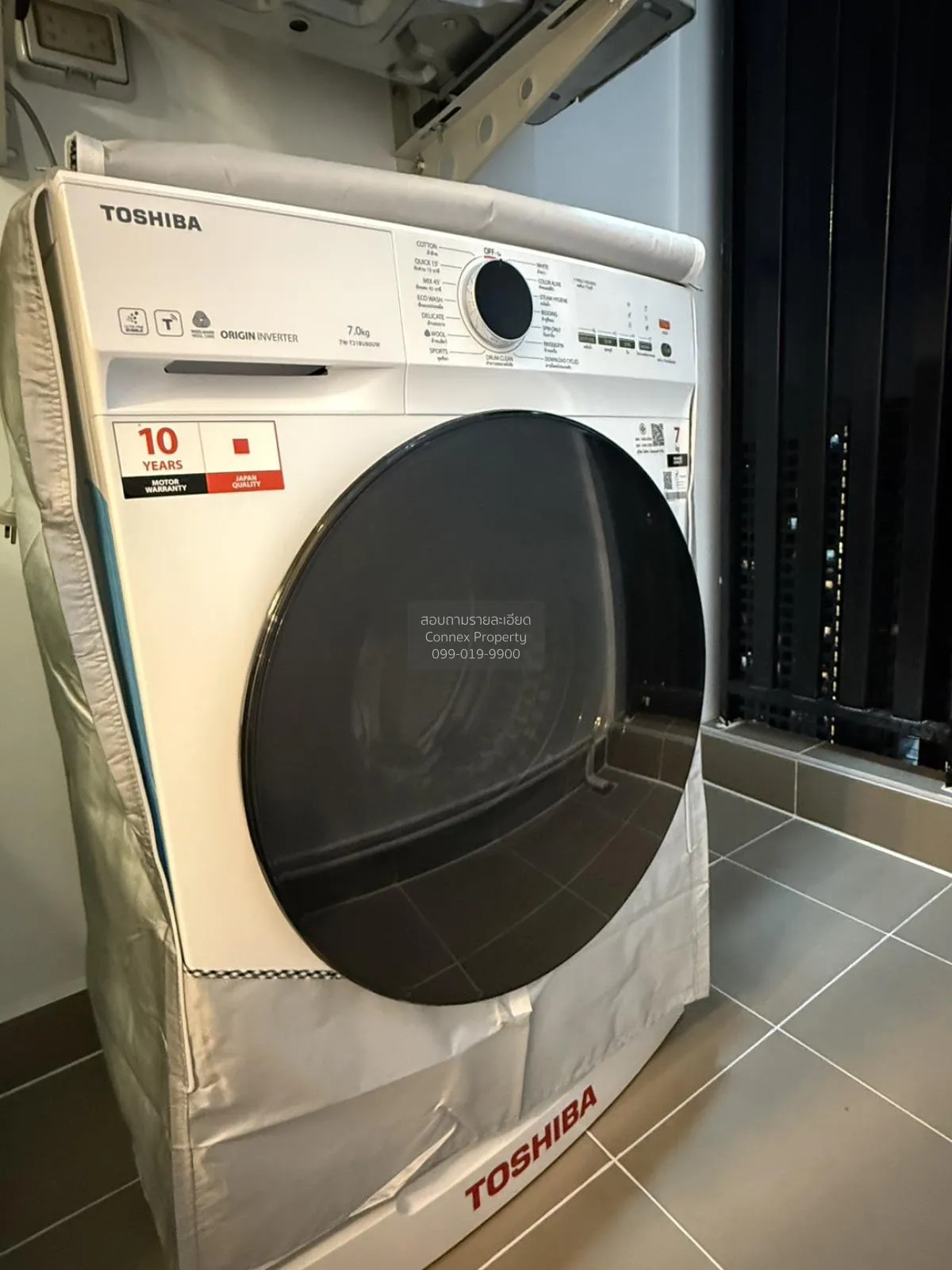 For Rent Condo , Regent Home Bangna (New Project) , Bang Na , Ban