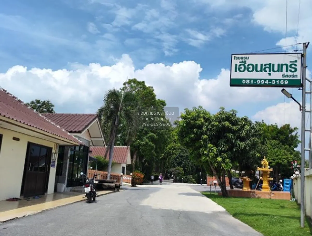 ขายโรงแรมเฮือนสุนทรี รีสอร์ท อ.บางบาล  จ.พระนครศรีอยุธยา  CX-1371