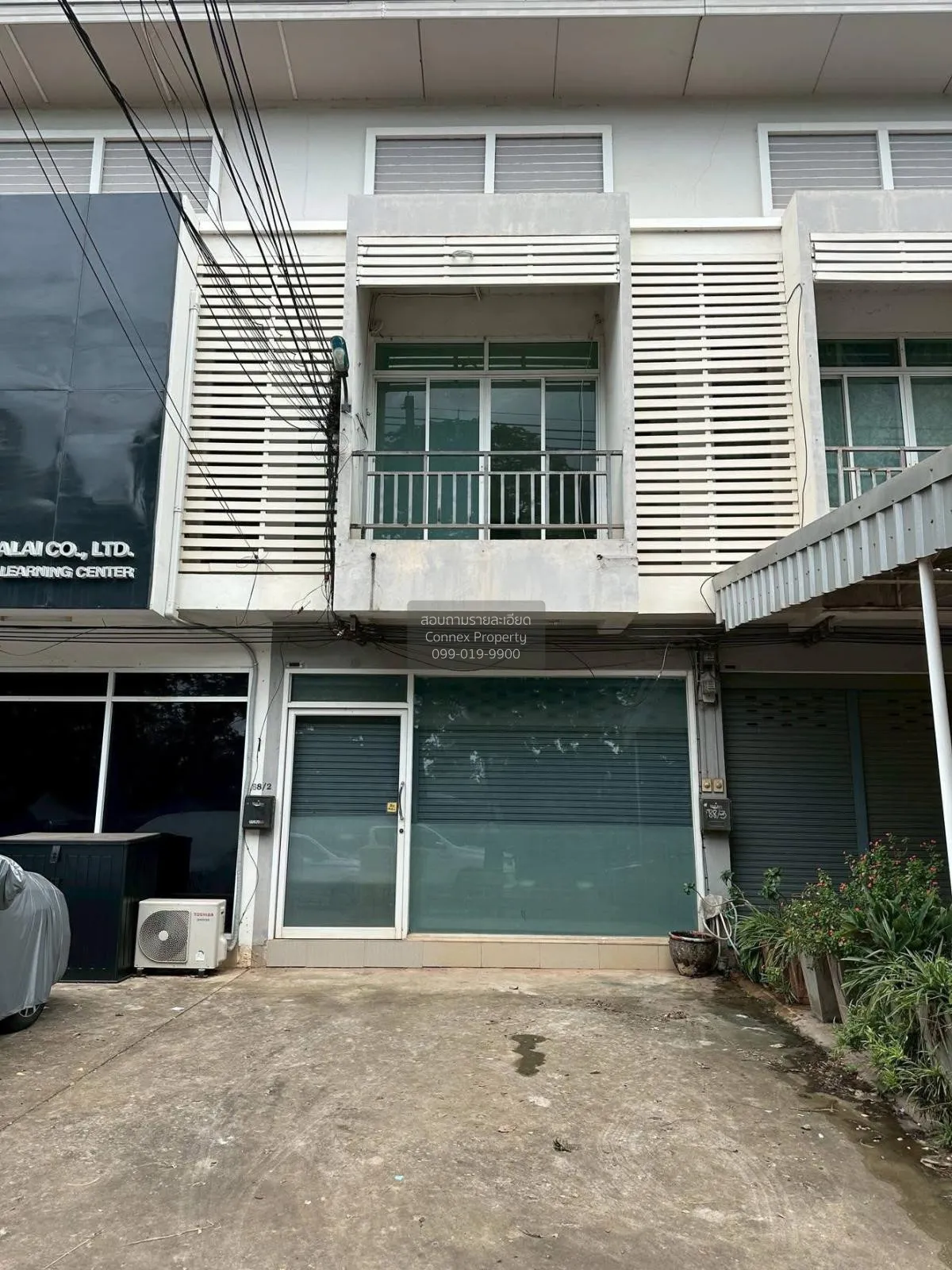 For Sale 2-storey commercial building in front of Siharat Dechoch 1