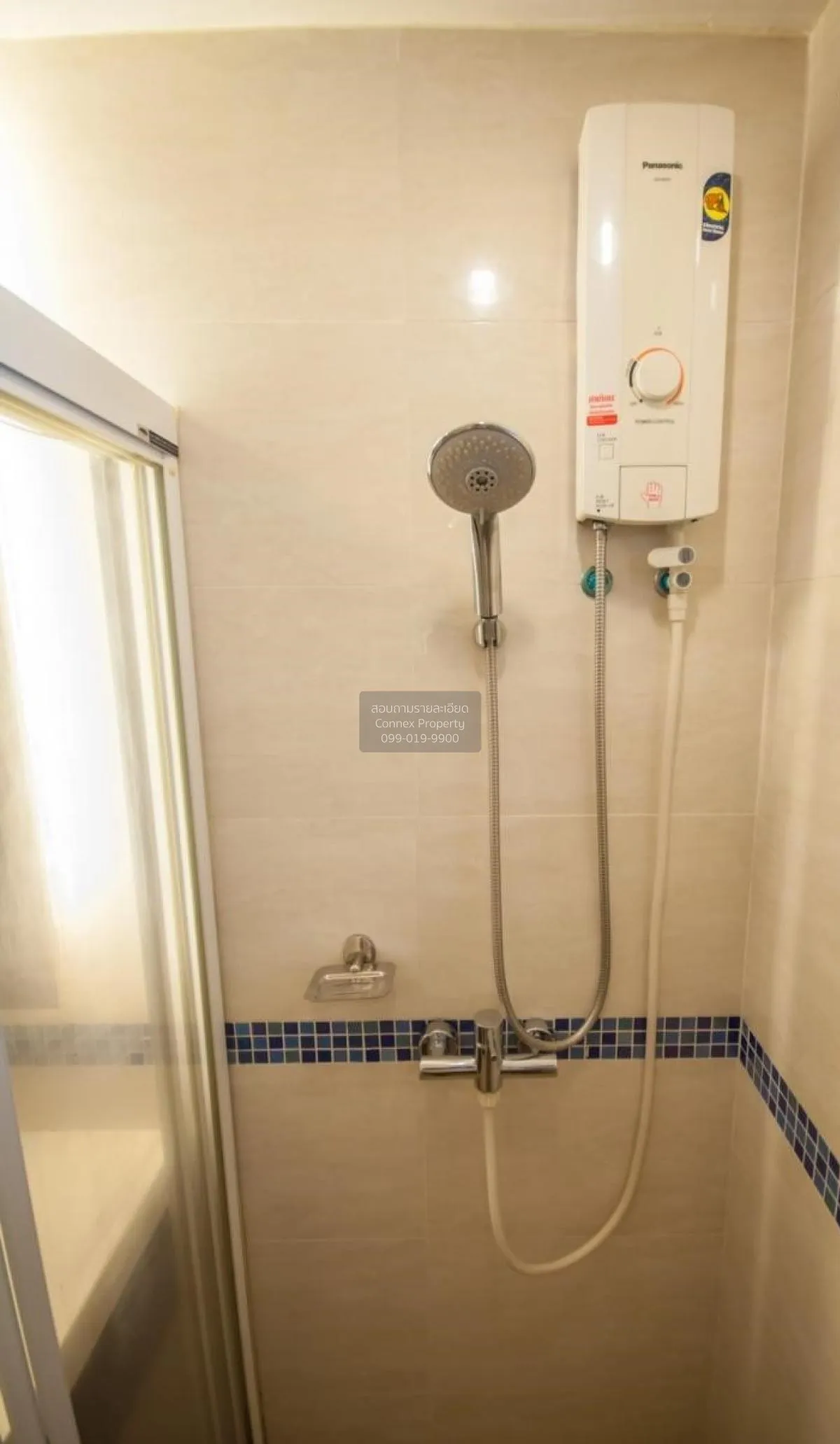 เช่าคอนโด  ไลฟ์ แอท สุขุมวิท 65 BTS-เอกมัย พระโขนงเหนือ เขต วัฒนา