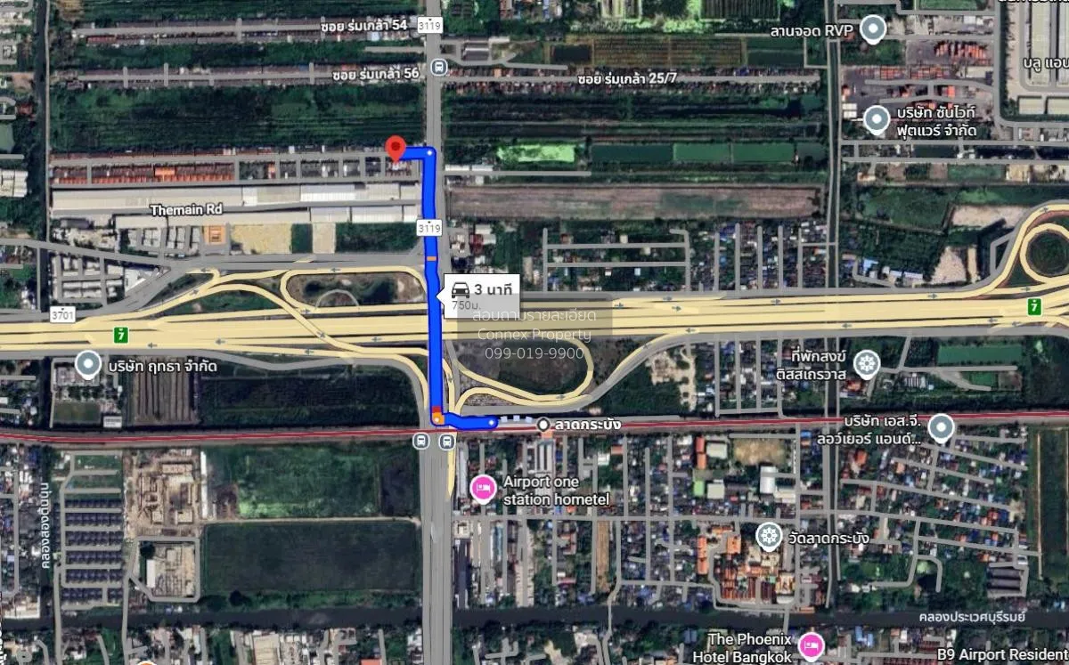 ขายทาวน์เฮ้าส์/ทาวน์โฮม  บ้านรุ่งกิจวิลล่า 9 ARL-ลาดกระบัง คลองสา