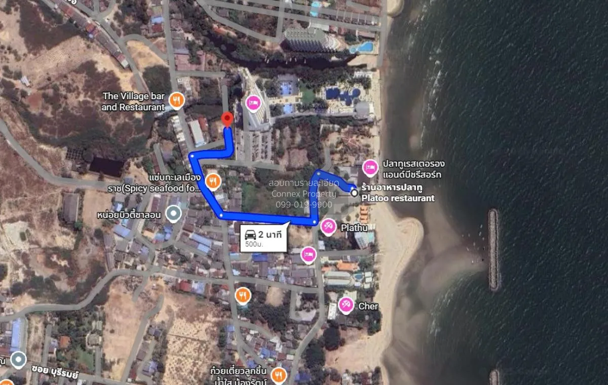 Land for sale, 354 sq. wah, near Cha-am Beach, Phetchaburi, CX-13