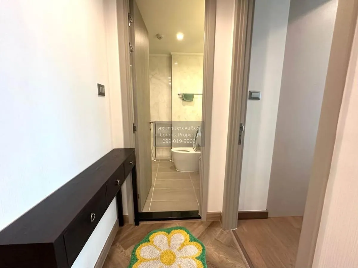 เช่าคอนโด  ศุภาลัย โอเรียนทัล สุขุมวิท 39 MRT-เพชรบุรี คลองตันเหน