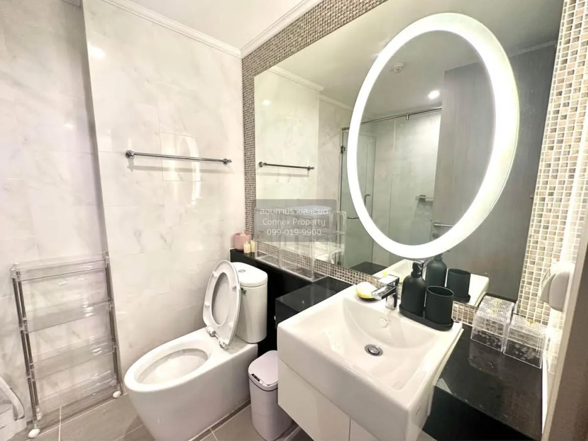 เช่าคอนโด  ศุภาลัย โอเรียนทัล สุขุมวิท 39 MRT-เพชรบุรี คลองตันเหน