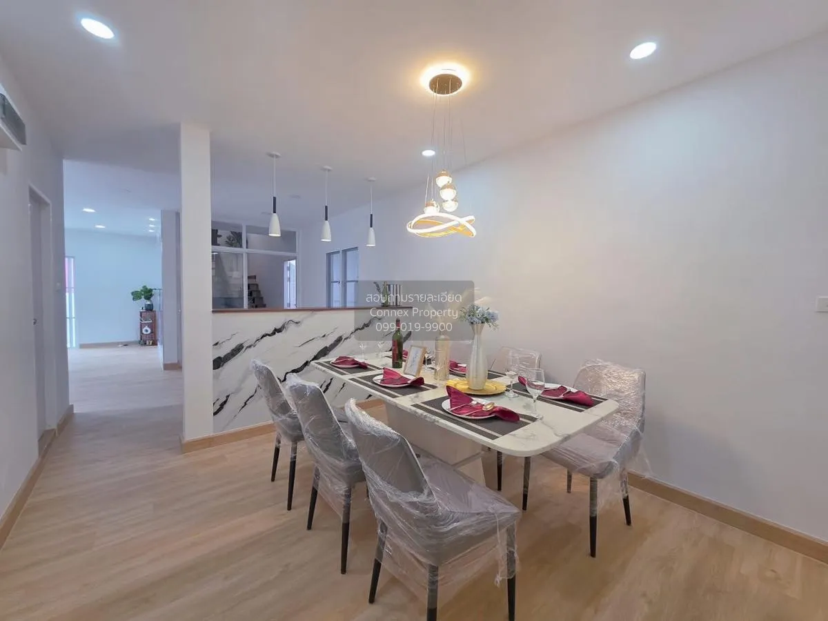 ขายบ้าน  ฮาร์โมนี่ วิลล์ สุขาภิบาล 5 รีโนเวทใหม่ ออเงิน เขต สายไห