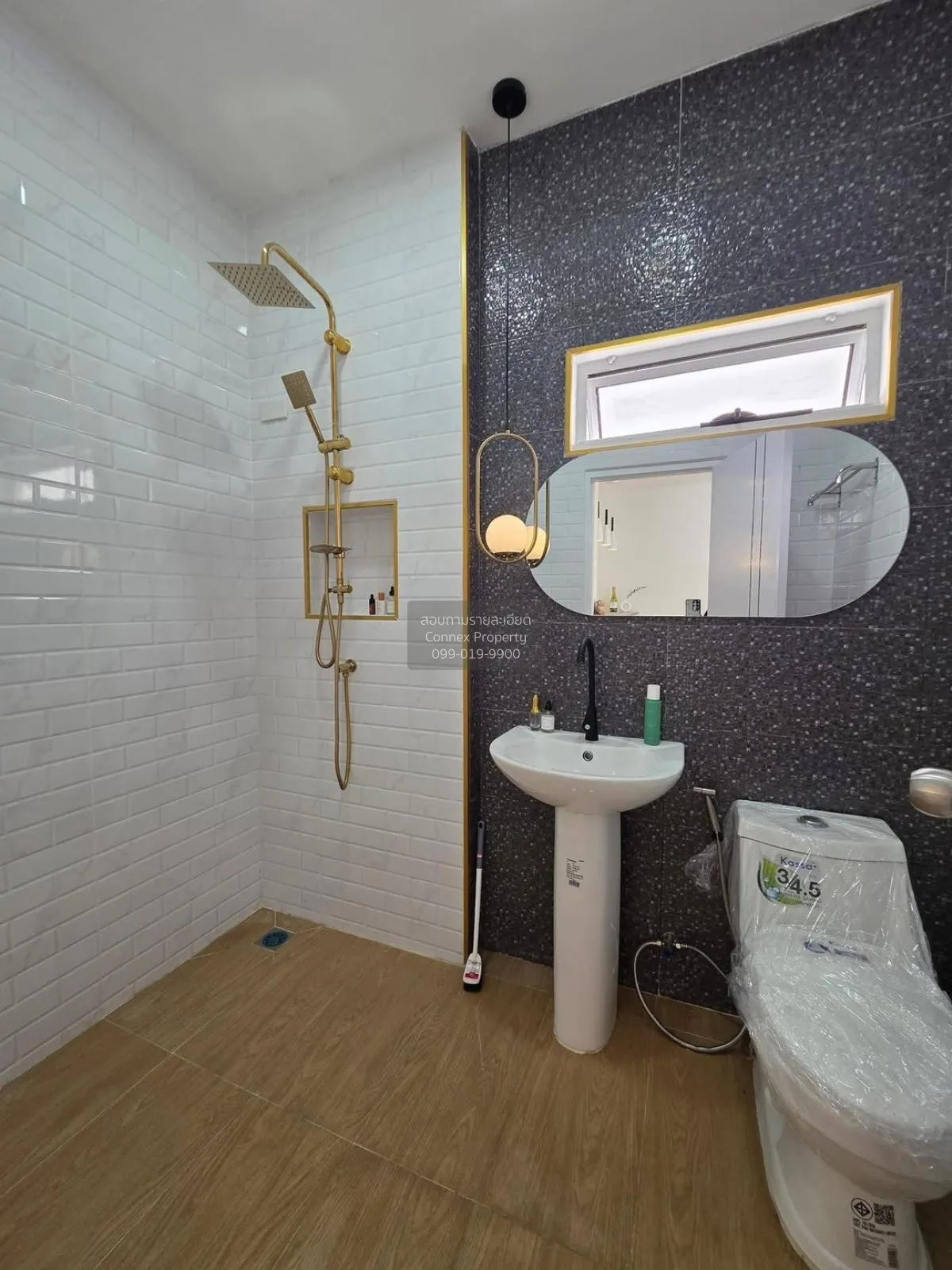 ขายบ้าน  ฮาร์โมนี่ วิลล์ สุขาภิบาล 5 รีโนเวทใหม่ ออเงิน เขต สายไห