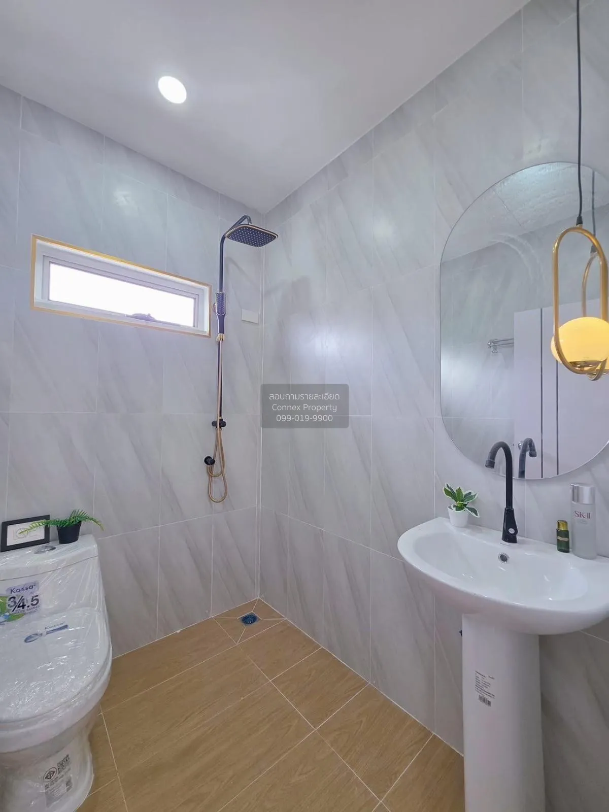 ขายบ้าน  ฮาร์โมนี่ วิลล์ สุขาภิบาล 5 รีโนเวทใหม่ ออเงิน เขต สายไห