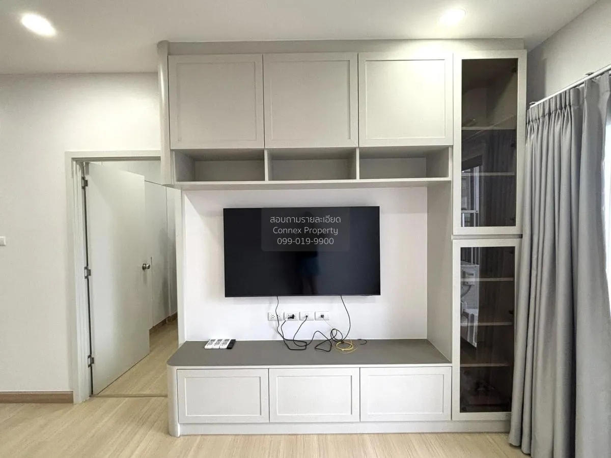 ขายคอนโด  ศุภาลัย ลอฟท์ ประชาธิปก-วงเวียนใหญ่ BTS-วงเวียนใหญ่ สมเ 2