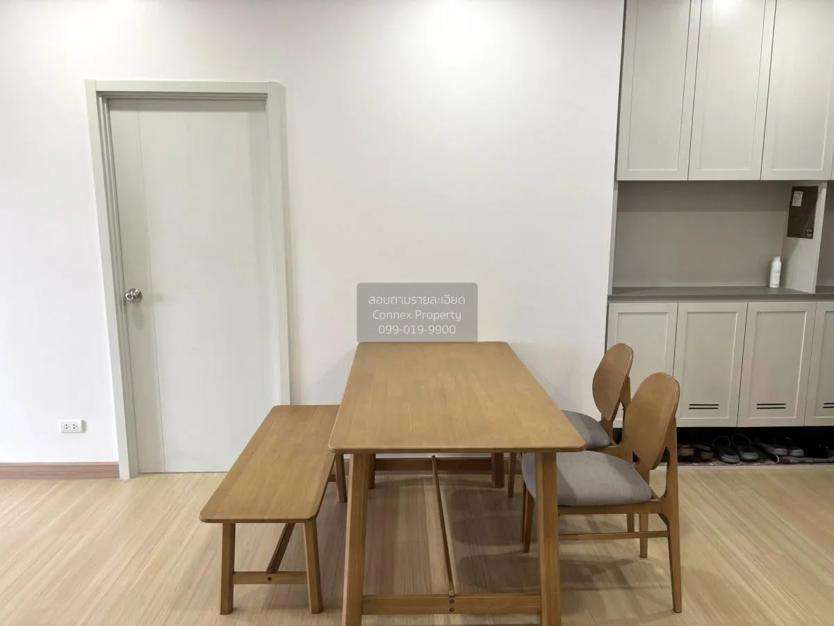 ขายคอนโด  ศุภาลัย ลอฟท์ ประชาธิปก-วงเวียนใหญ่ BTS-วงเวียนใหญ่ สมเ 4