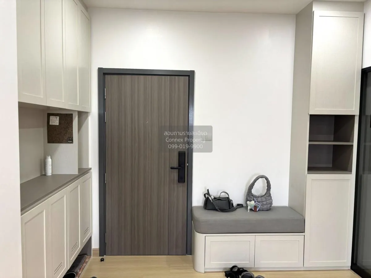 ขายคอนโด  ศุภาลัย ลอฟท์ ประชาธิปก-วงเวียนใหญ่ BTS-วงเวียนใหญ่ สมเ