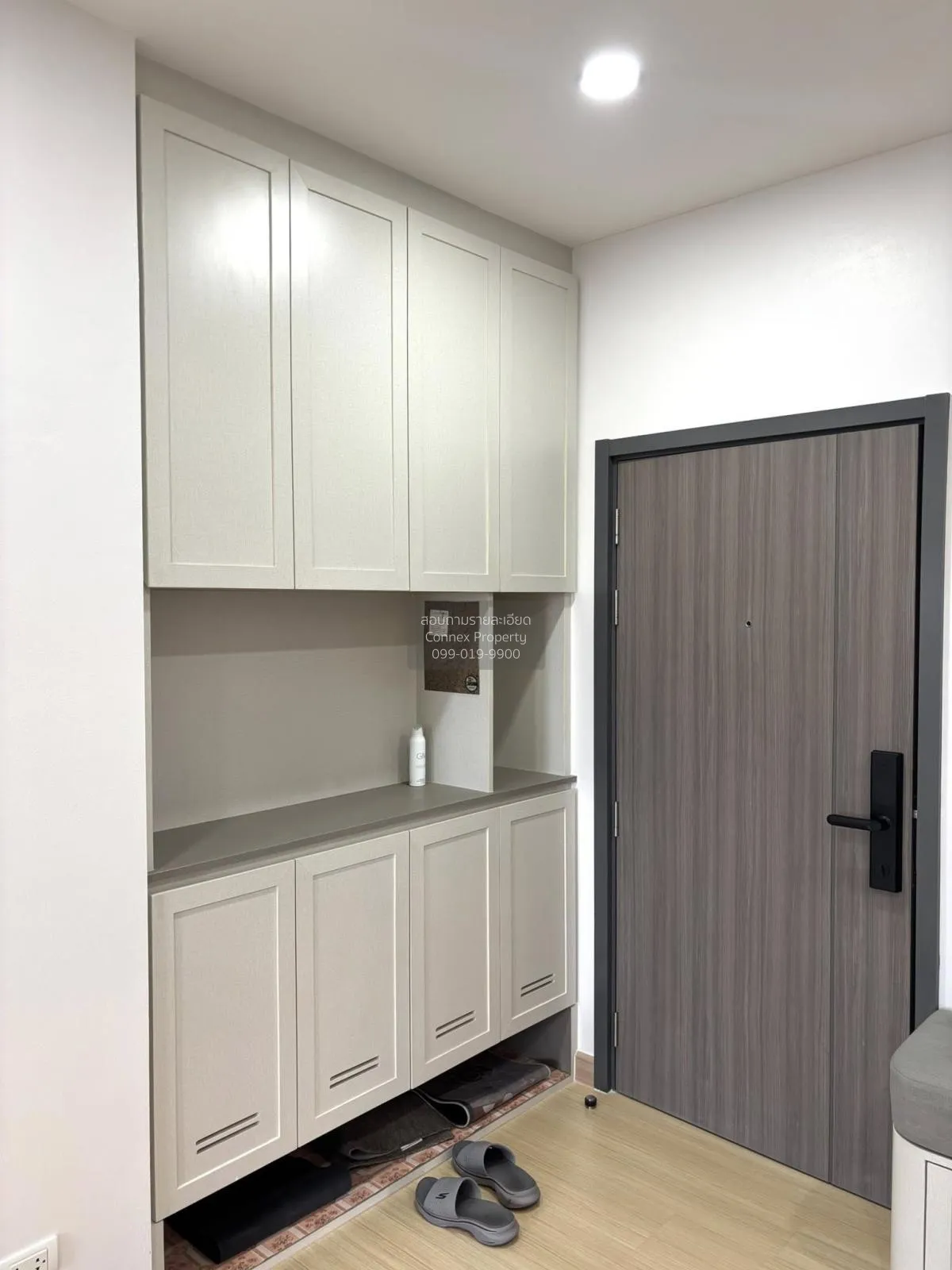 ขายคอนโด  ศุภาลัย ลอฟท์ ประชาธิปก-วงเวียนใหญ่ BTS-วงเวียนใหญ่ สมเ