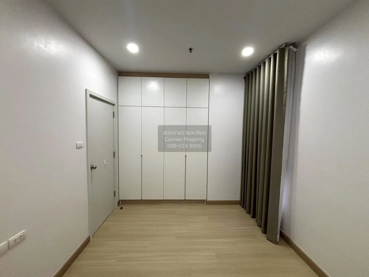 ขายคอนโด  ศุภาลัย ลอฟท์ ประชาธิปก-วงเวียนใหญ่ BTS-วงเวียนใหญ่ สมเ