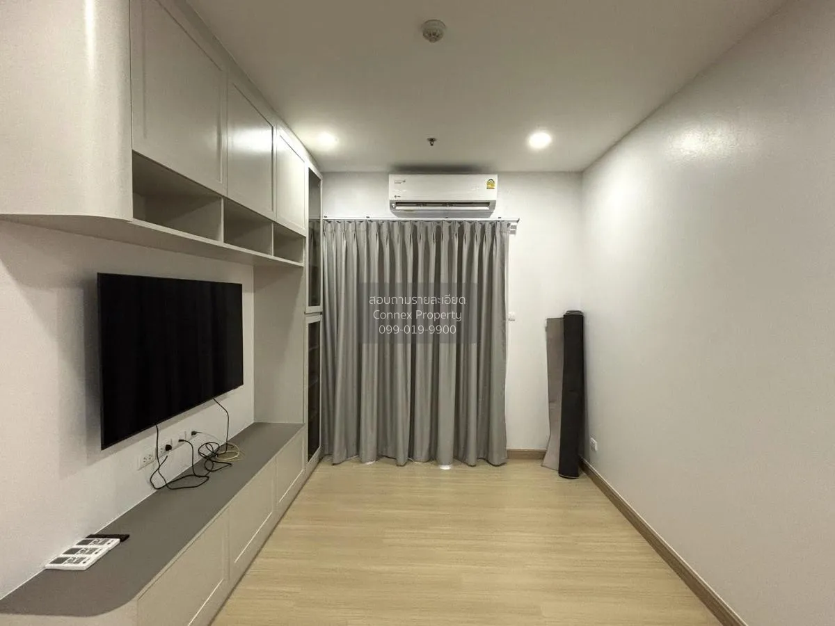 เช่าคอนโด  ศุภาลัย ลอฟท์ ประชาธิปก-วงเวียนใหญ่ BTS-วงเวียนใหญ่ สม 1