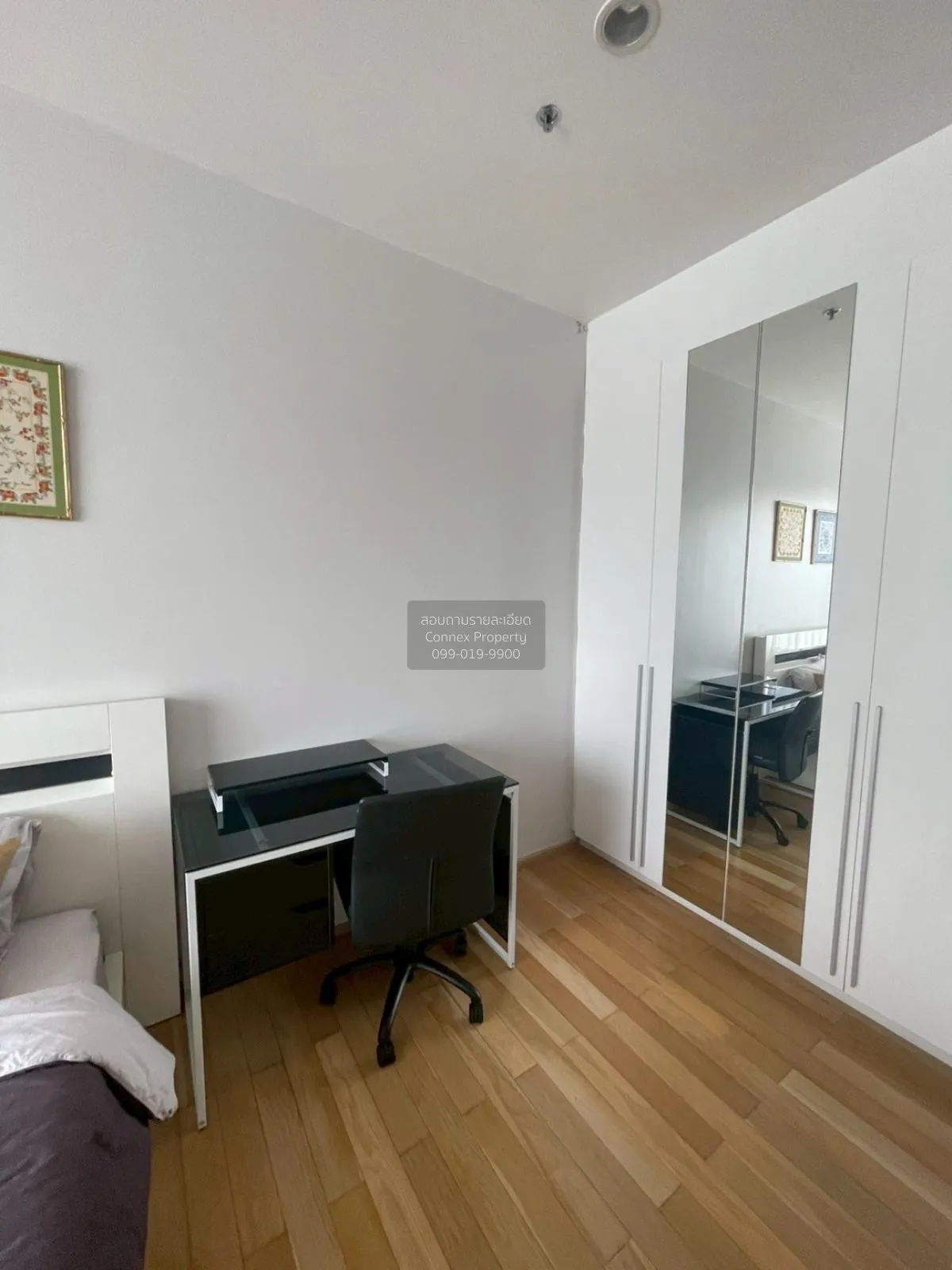 เช่าคอนโด   เดอะ เทอร์ทีไนน์ บาย แสนสิริ BTS-พร้อมพงษ์ คลองเตยเหน