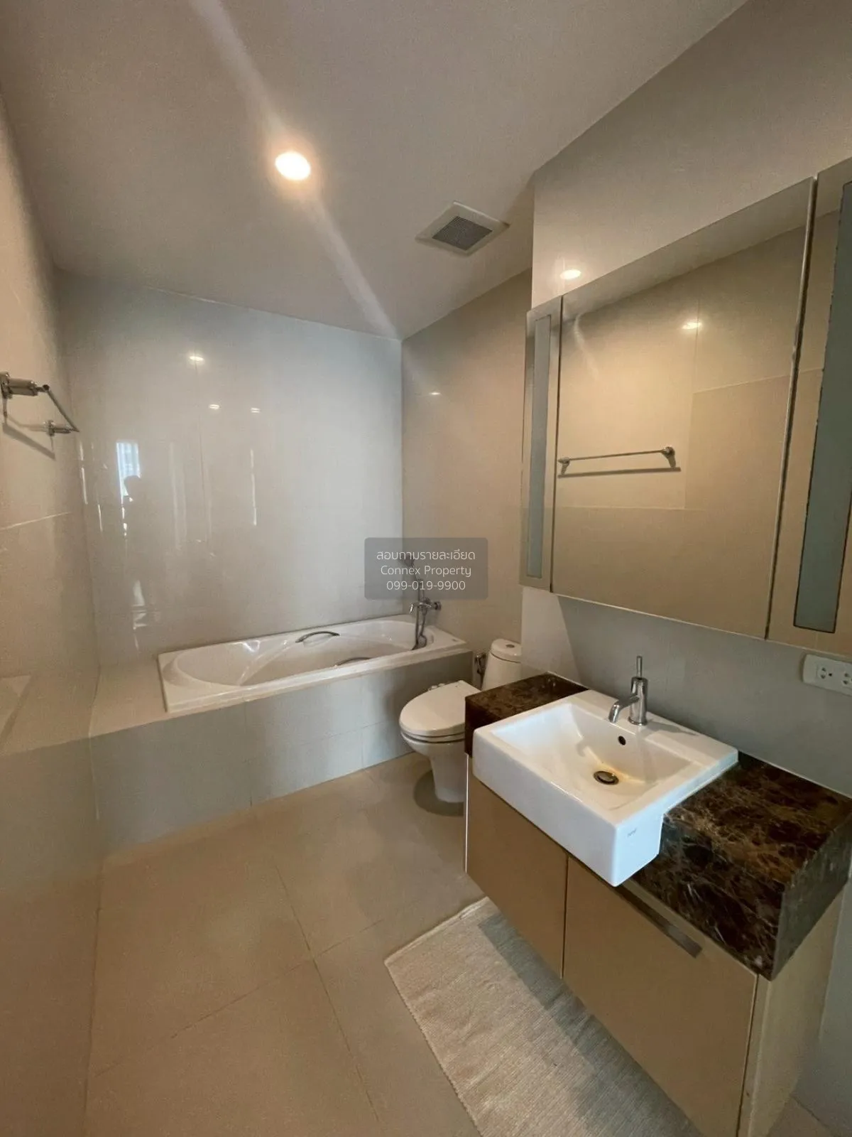 เช่าคอนโด   เดอะ เทอร์ทีไนน์ บาย แสนสิริ BTS-พร้อมพงษ์ คลองเตยเหน