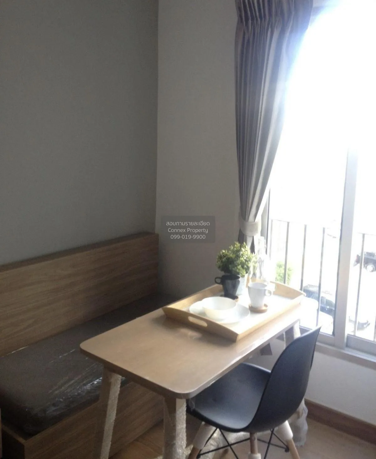 ขายคอนโด  แชปเตอร์วัน เดอะ แคมปัส เกษตร BTS-เสนานิคม ลาดยาว เขต จ 2