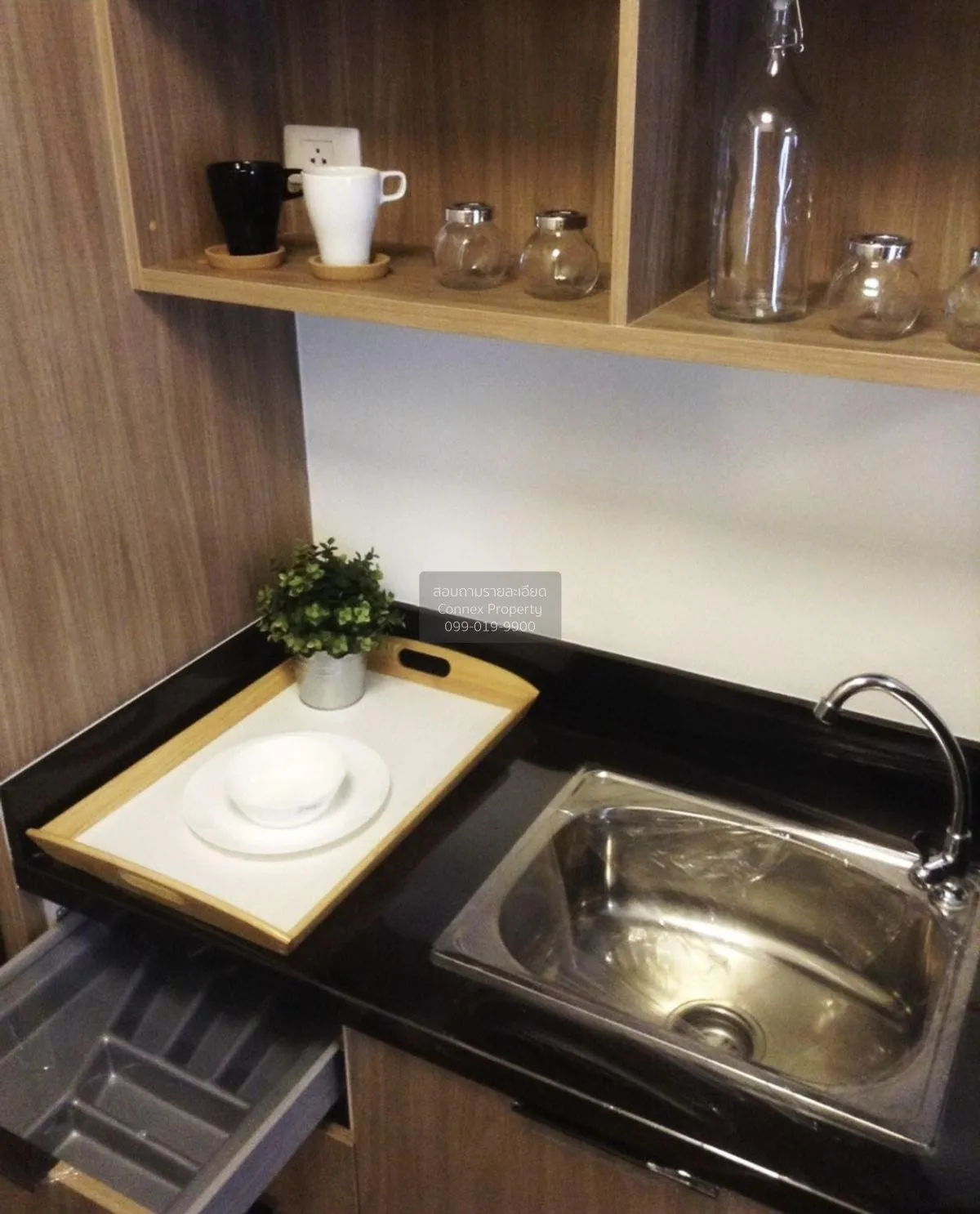 ขายคอนโด  แชปเตอร์วัน เดอะ แคมปัส เกษตร BTS-เสนานิคม ลาดยาว เขต จ 3