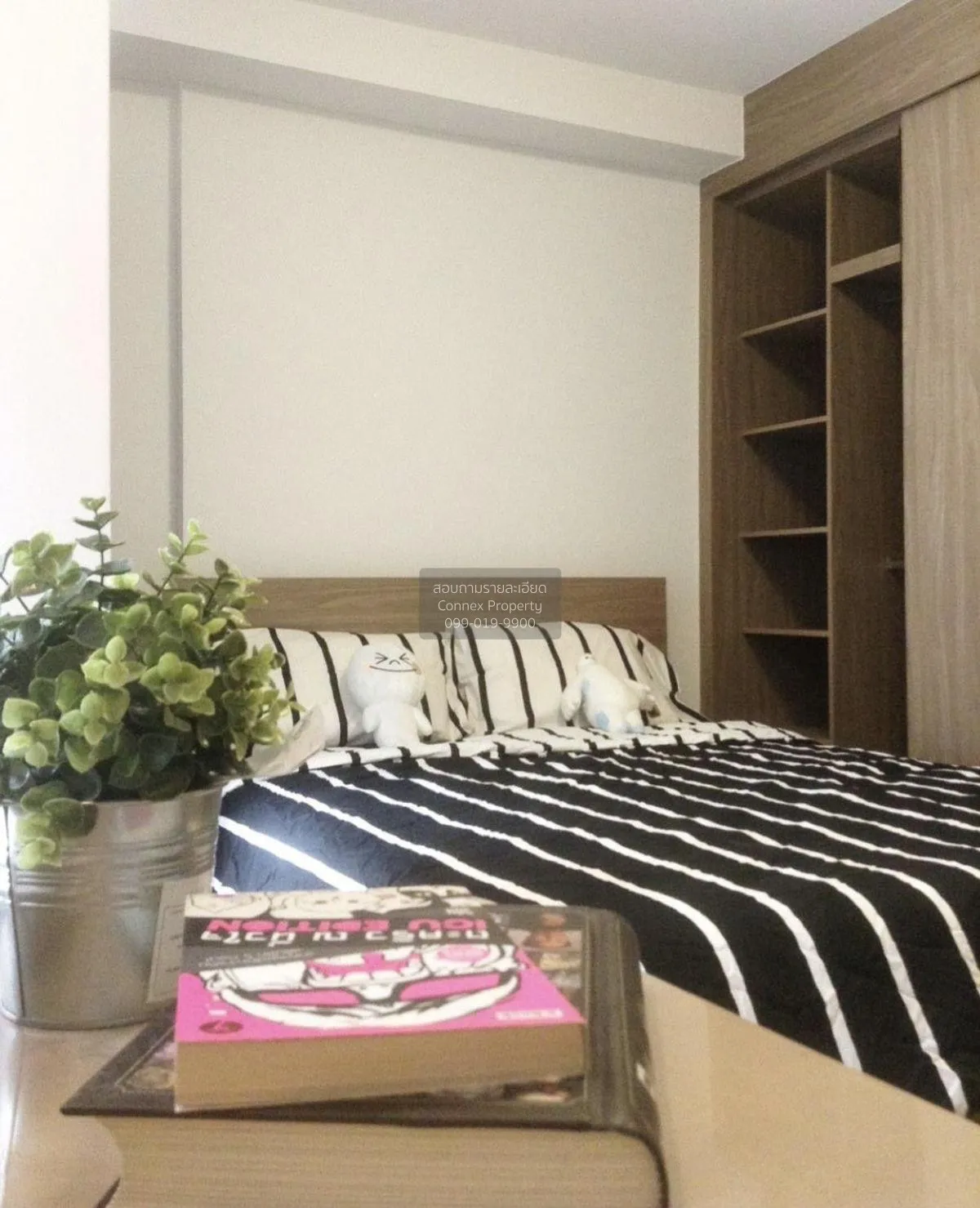 ขายคอนโด  แชปเตอร์วัน เดอะ แคมปัส เกษตร BTS-เสนานิคม ลาดยาว เขต จ 4