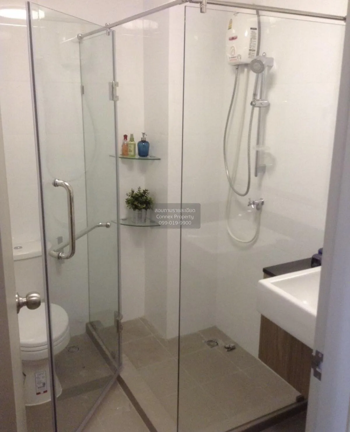 ขายคอนโด  แชปเตอร์วัน เดอะ แคมปัส เกษตร BTS-เสนานิคม ลาดยาว เขต จ